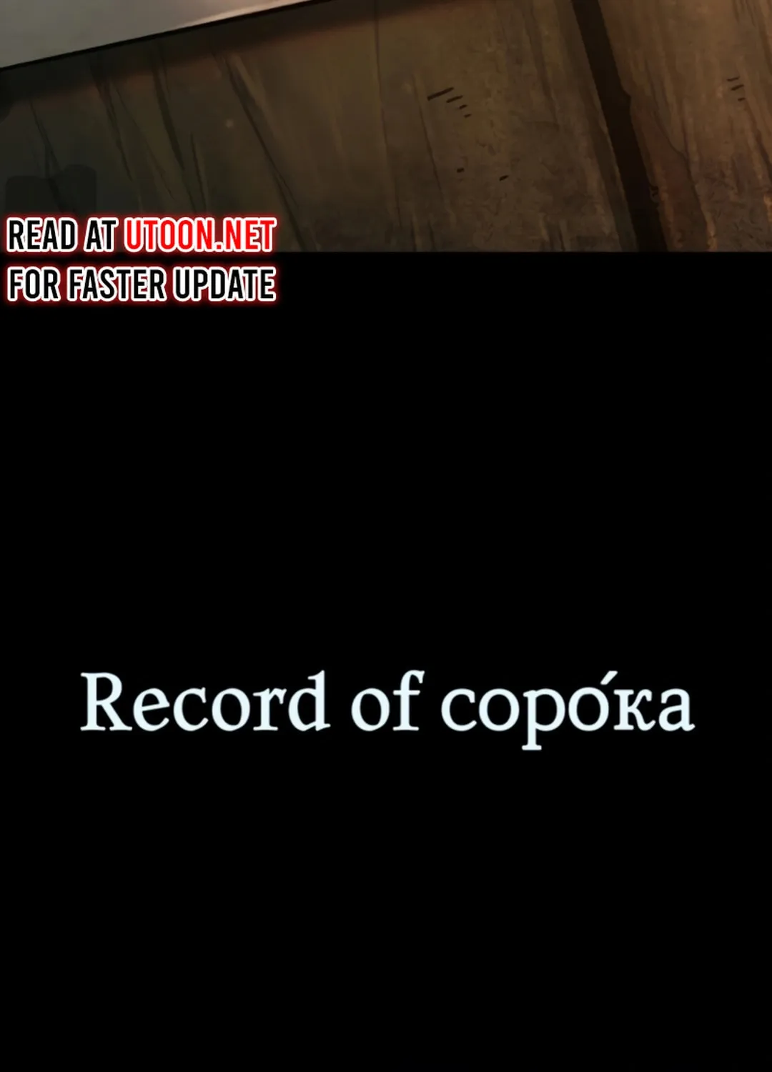 Read Kowloon: Saroka chapter 0 image 52 on Lezhin