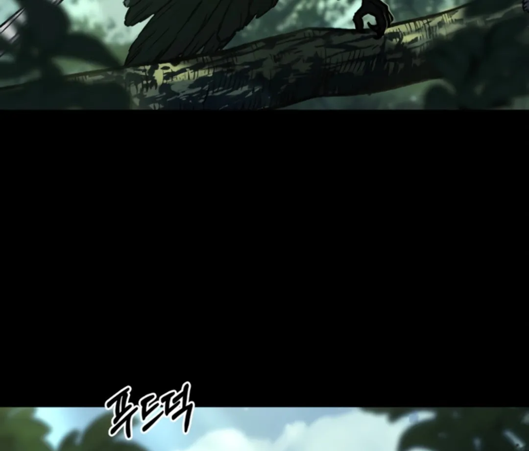 Read Kowloon: Saroka chapter 0 image 6 on Lezhin