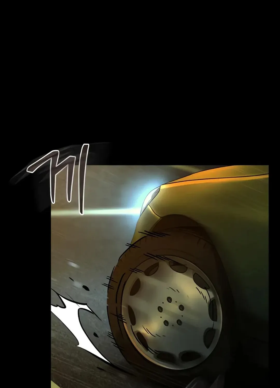 Read Kowloon: Saroka chapter 2 image 111 on Lezhin