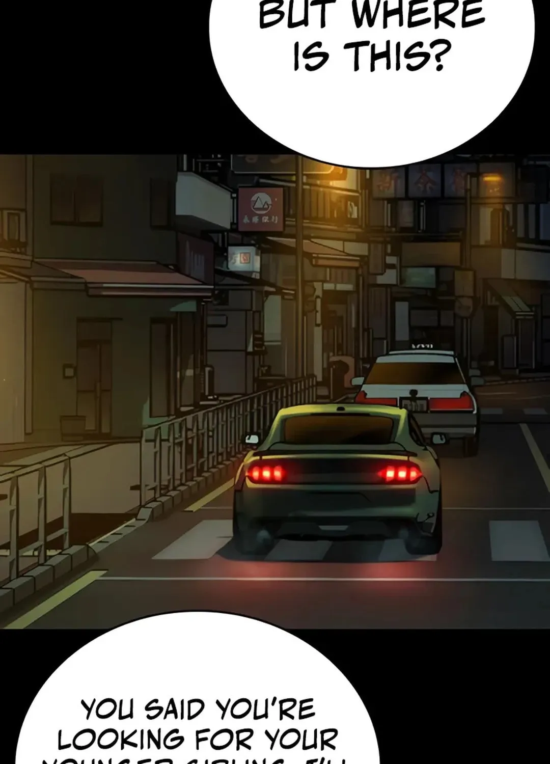 Read Kowloon: Saroka chapter 2 image 118 on Lezhin