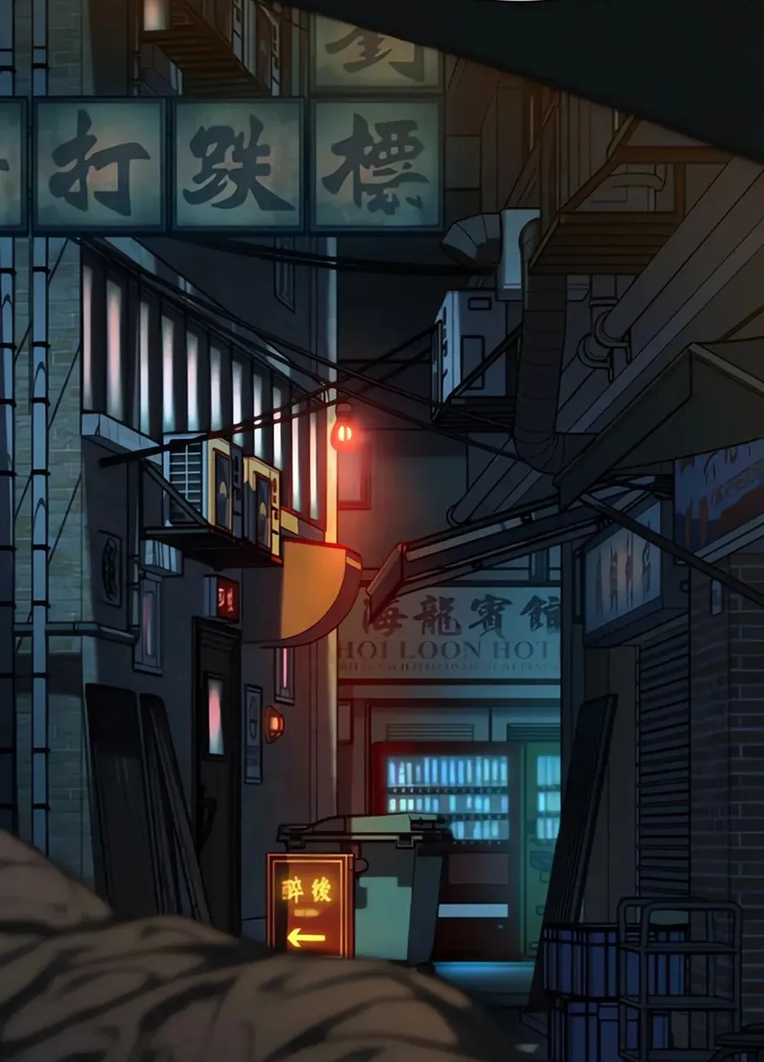 Read Kowloon: Saroka chapter 2 image 120 on Lezhin