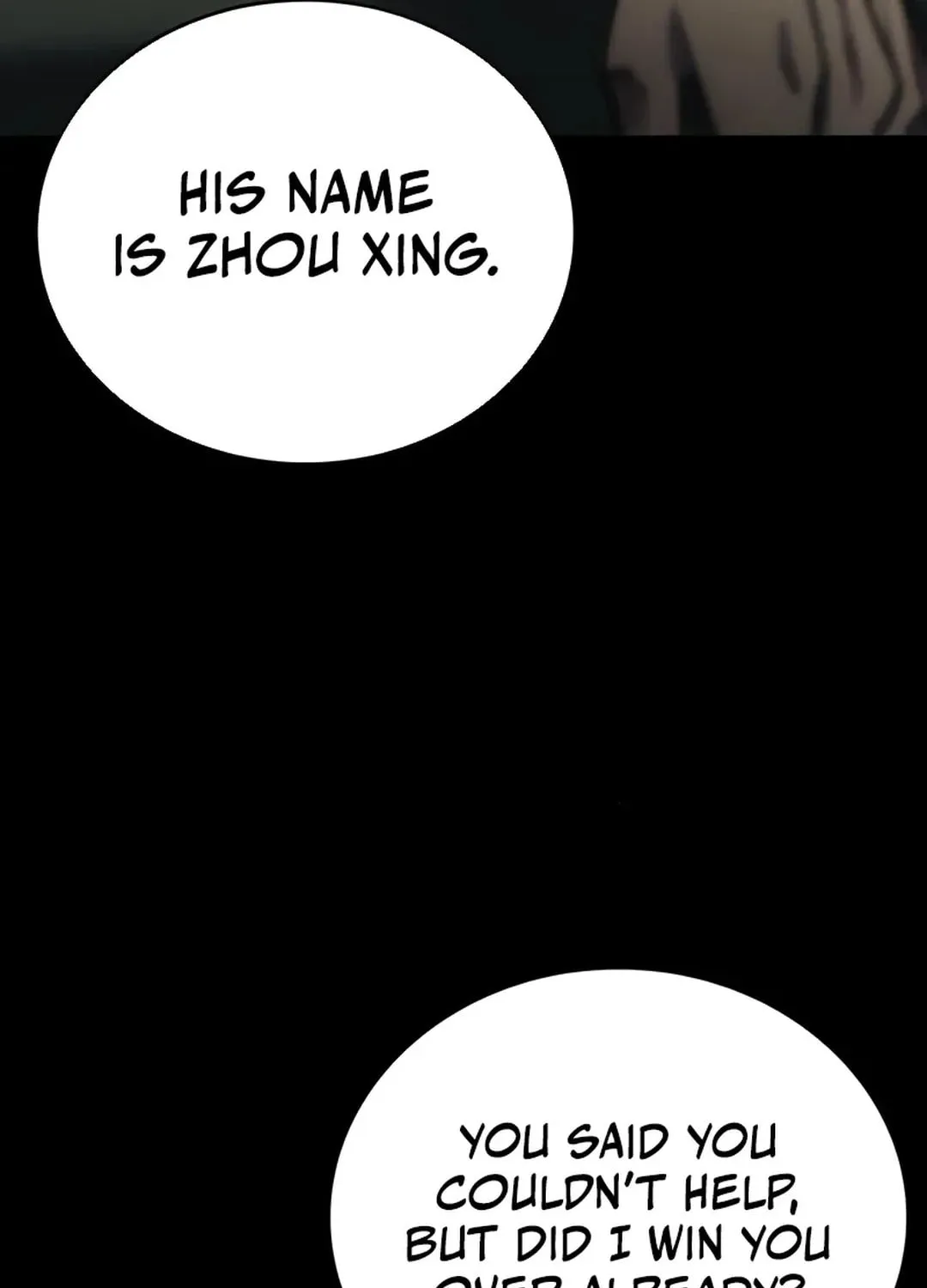 Read Kowloon: Saroka chapter 2 image 122 on Lezhin