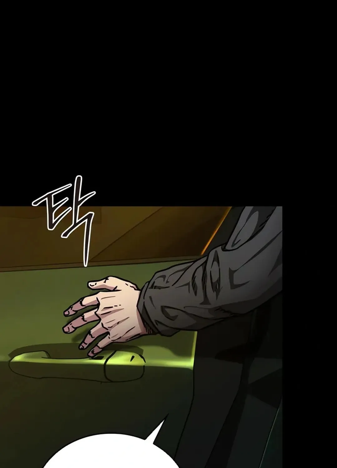 Read Kowloon: Saroka chapter 2 image 131 on Lezhin