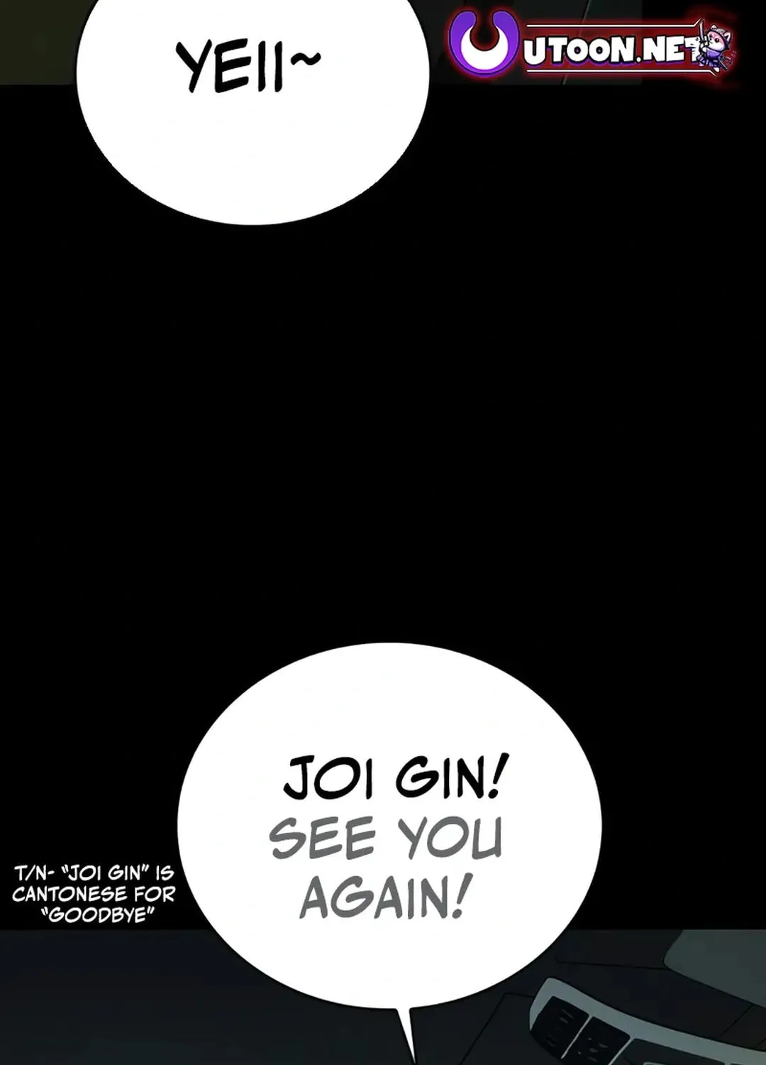 Read Kowloon: Saroka chapter 2 image 132 on Lezhin