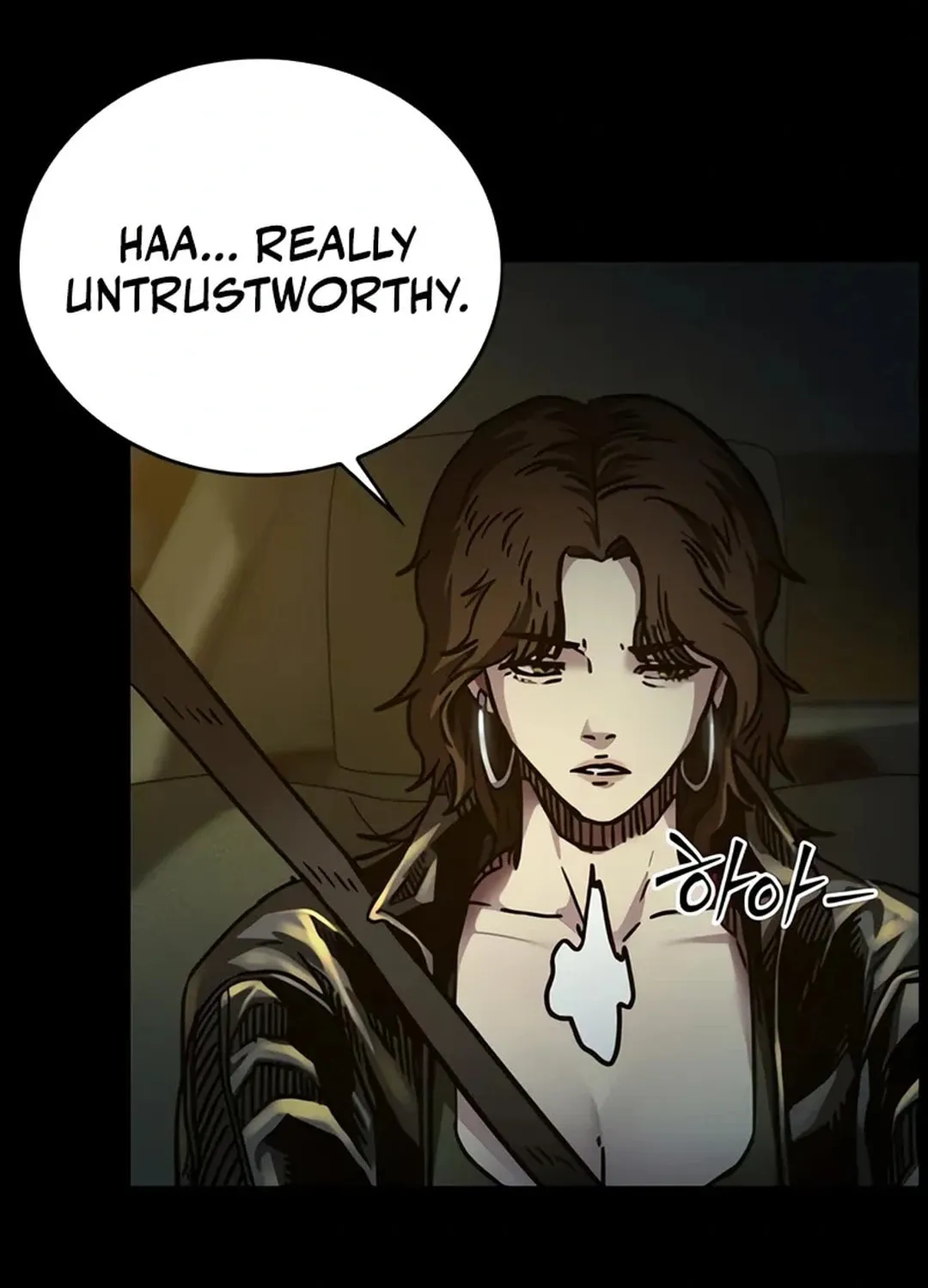 Read Kowloon: Saroka chapter 2 image 134 on Lezhin