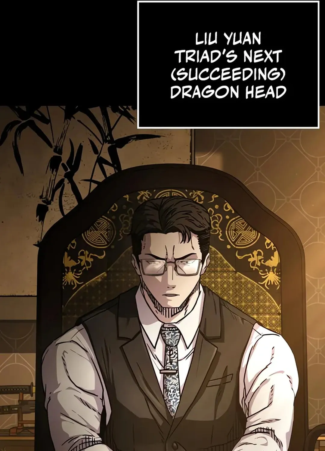 Read Kowloon: Saroka chapter 2 image 14 on Lezhin