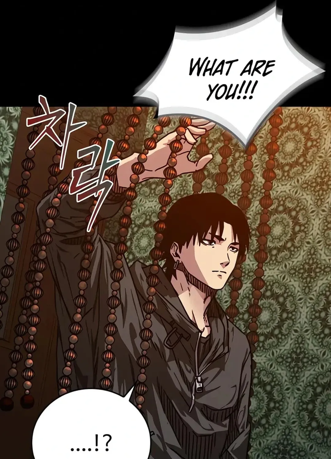 Read Kowloon: Saroka chapter 2 image 143 on Lezhin