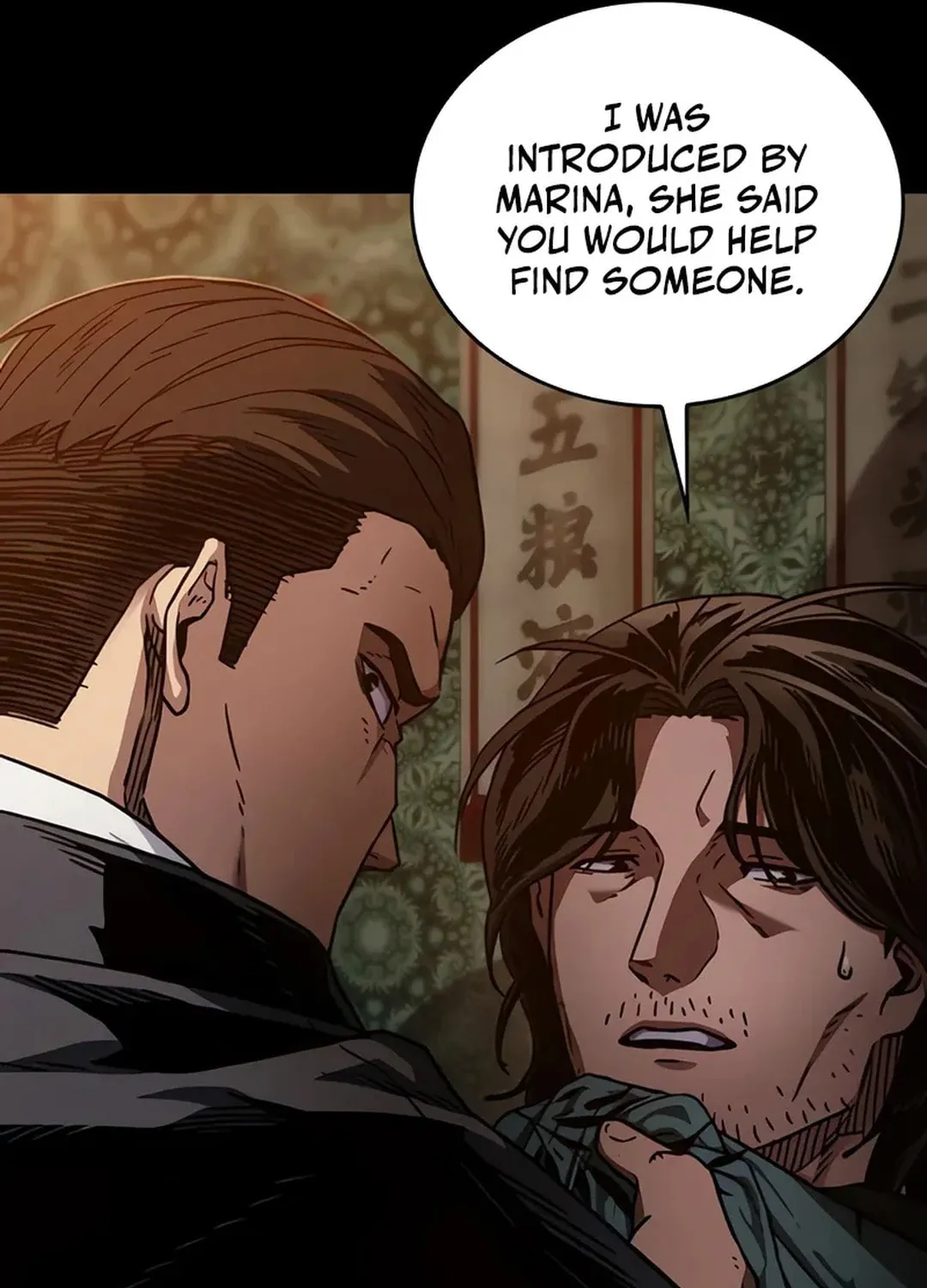 Read Kowloon: Saroka chapter 2 image 149 on Lezhin