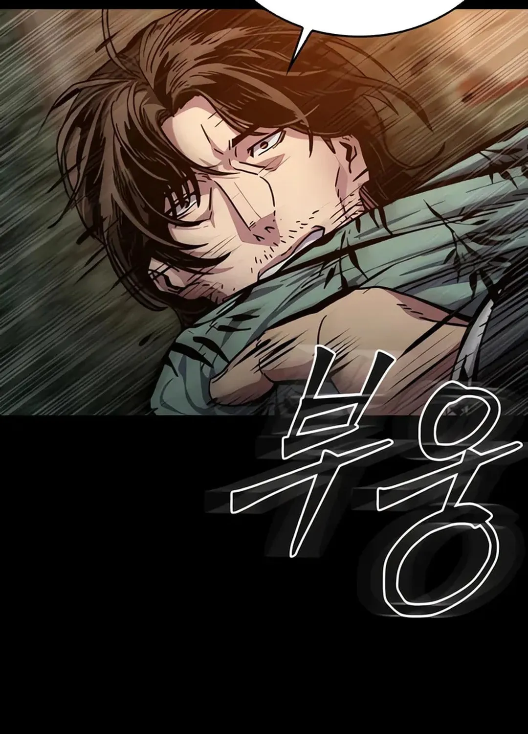 Read Kowloon: Saroka chapter 2 image 154 on Lezhin