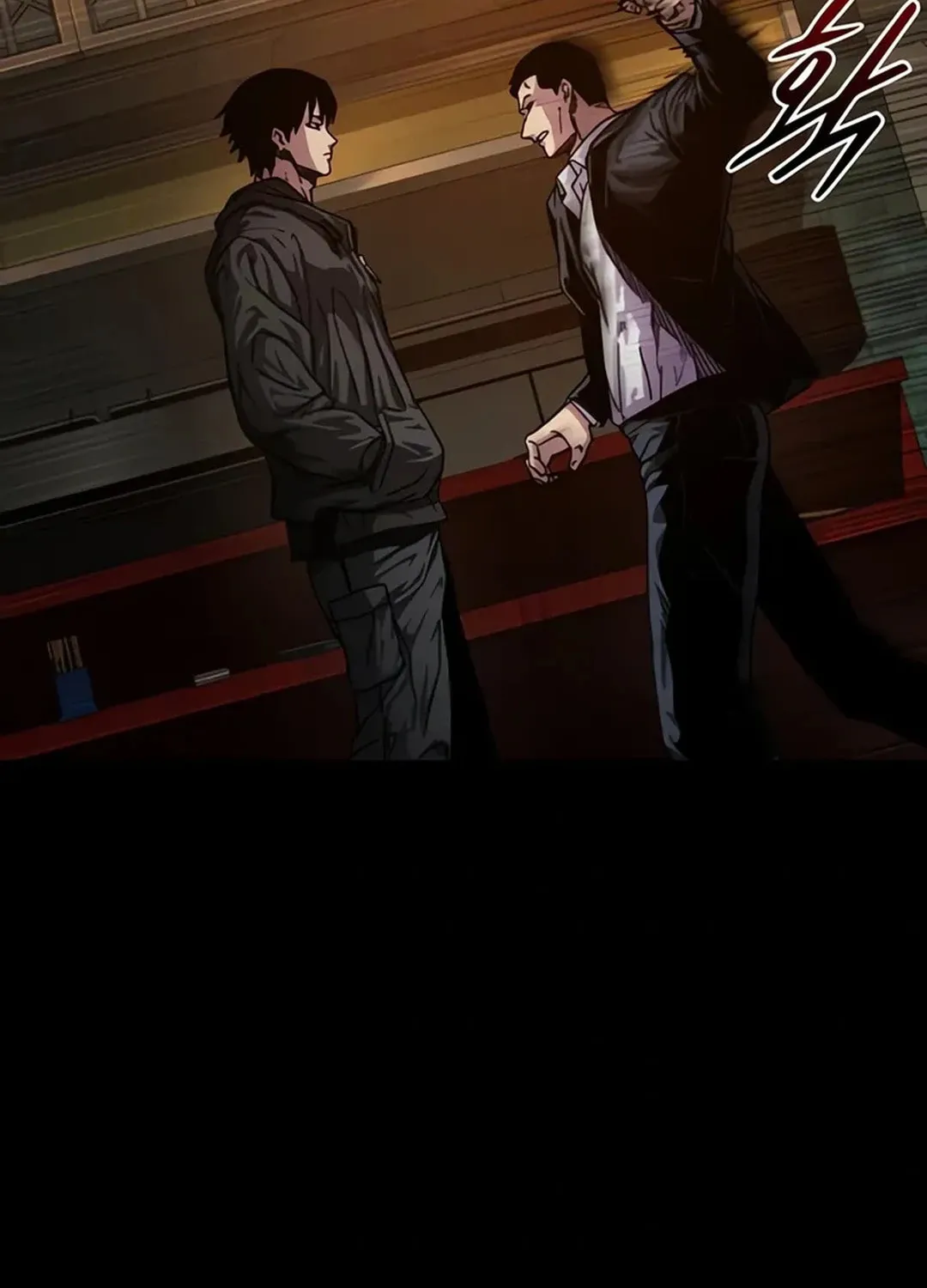 Read Kowloon: Saroka chapter 2 image 167 on Lezhin
