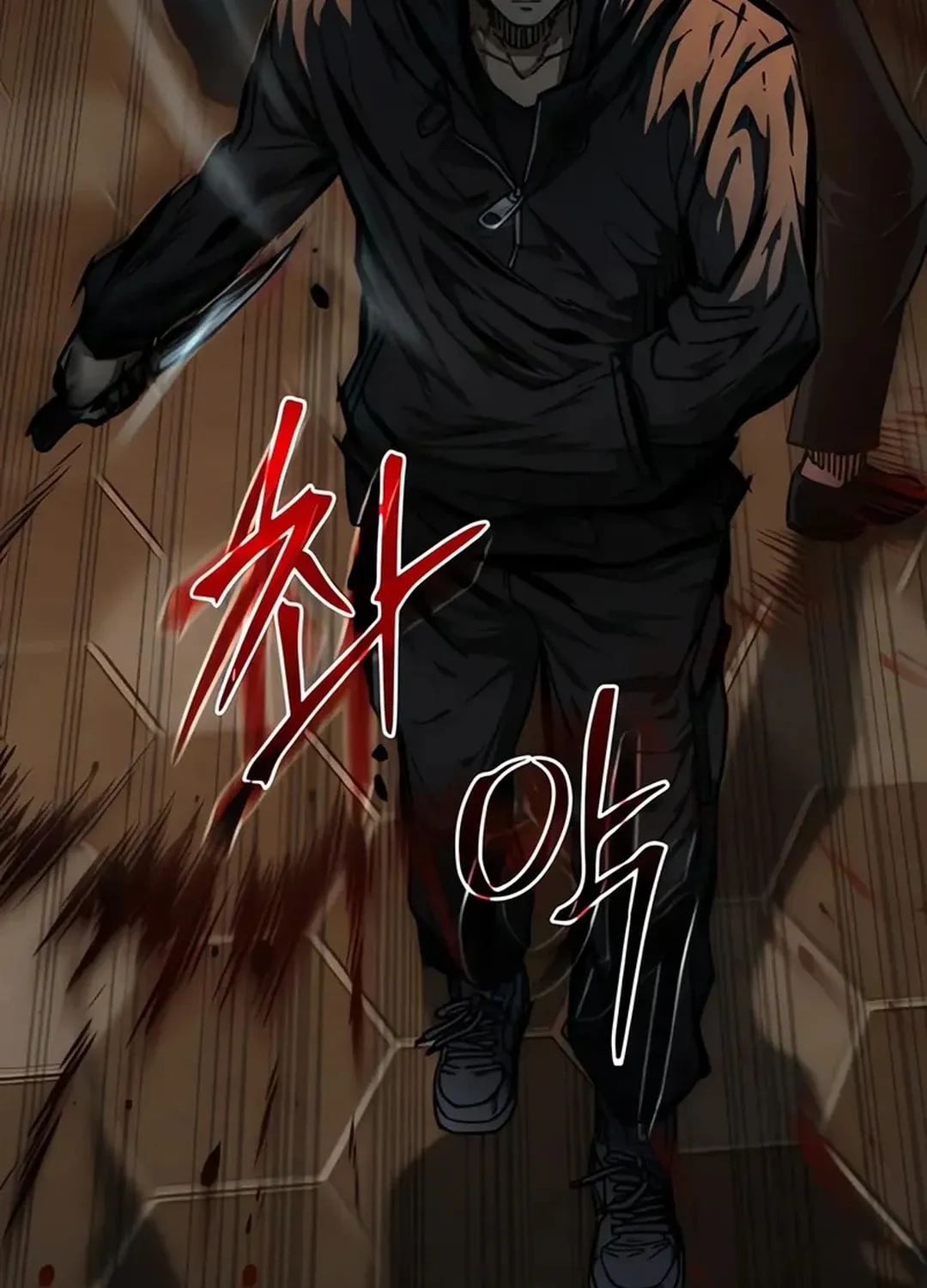 Read Kowloon: Saroka chapter 2 image 172 on Lezhin