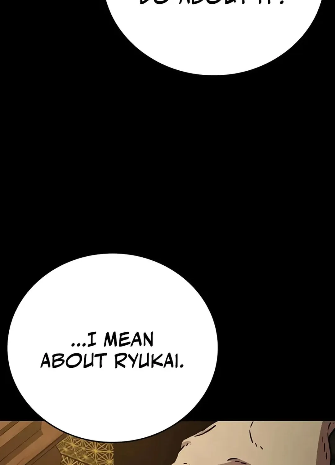 Read Kowloon: Saroka chapter 2 image 24 on Lezhin