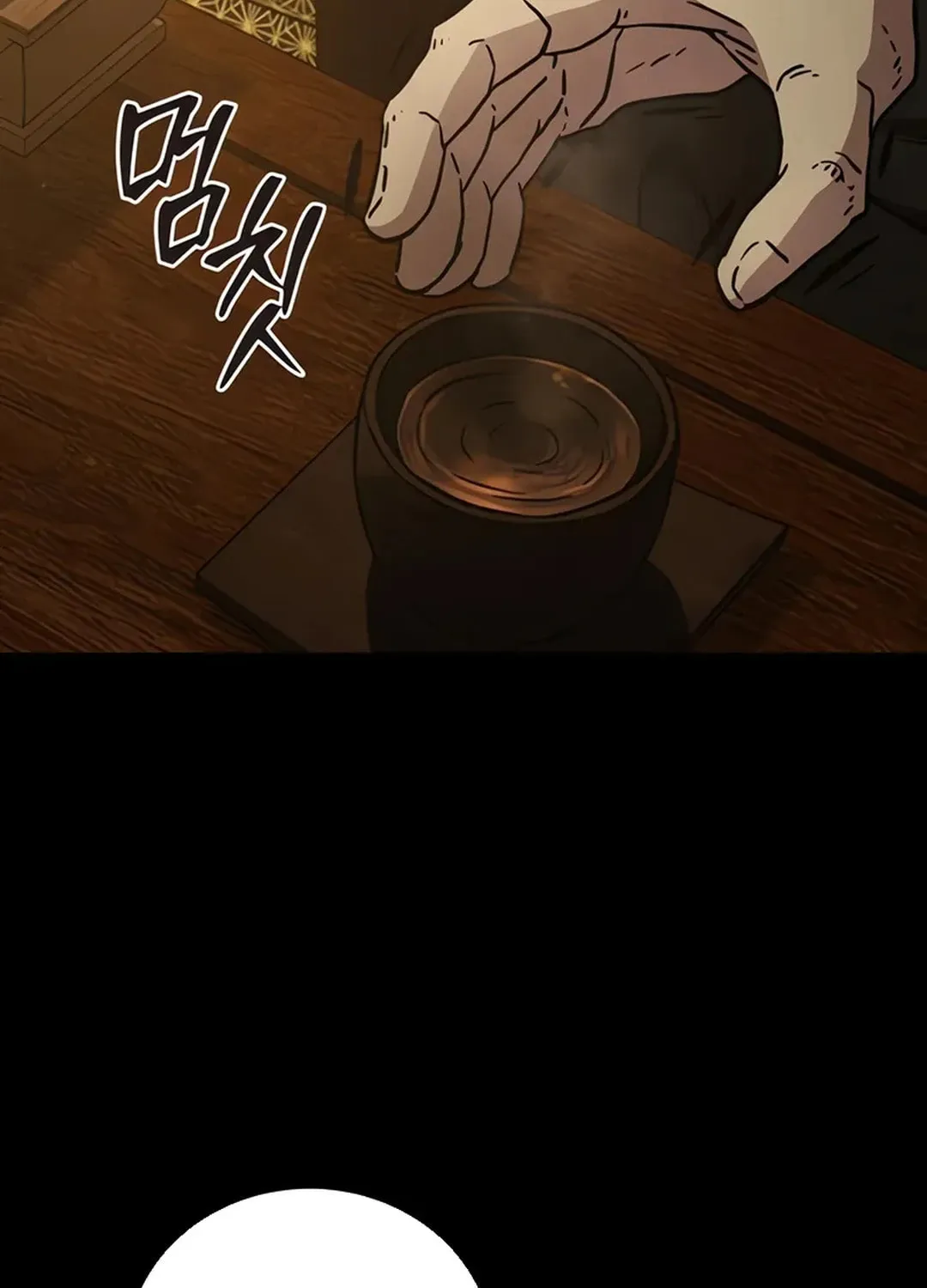 Read Kowloon: Saroka chapter 2 image 25 on Lezhin