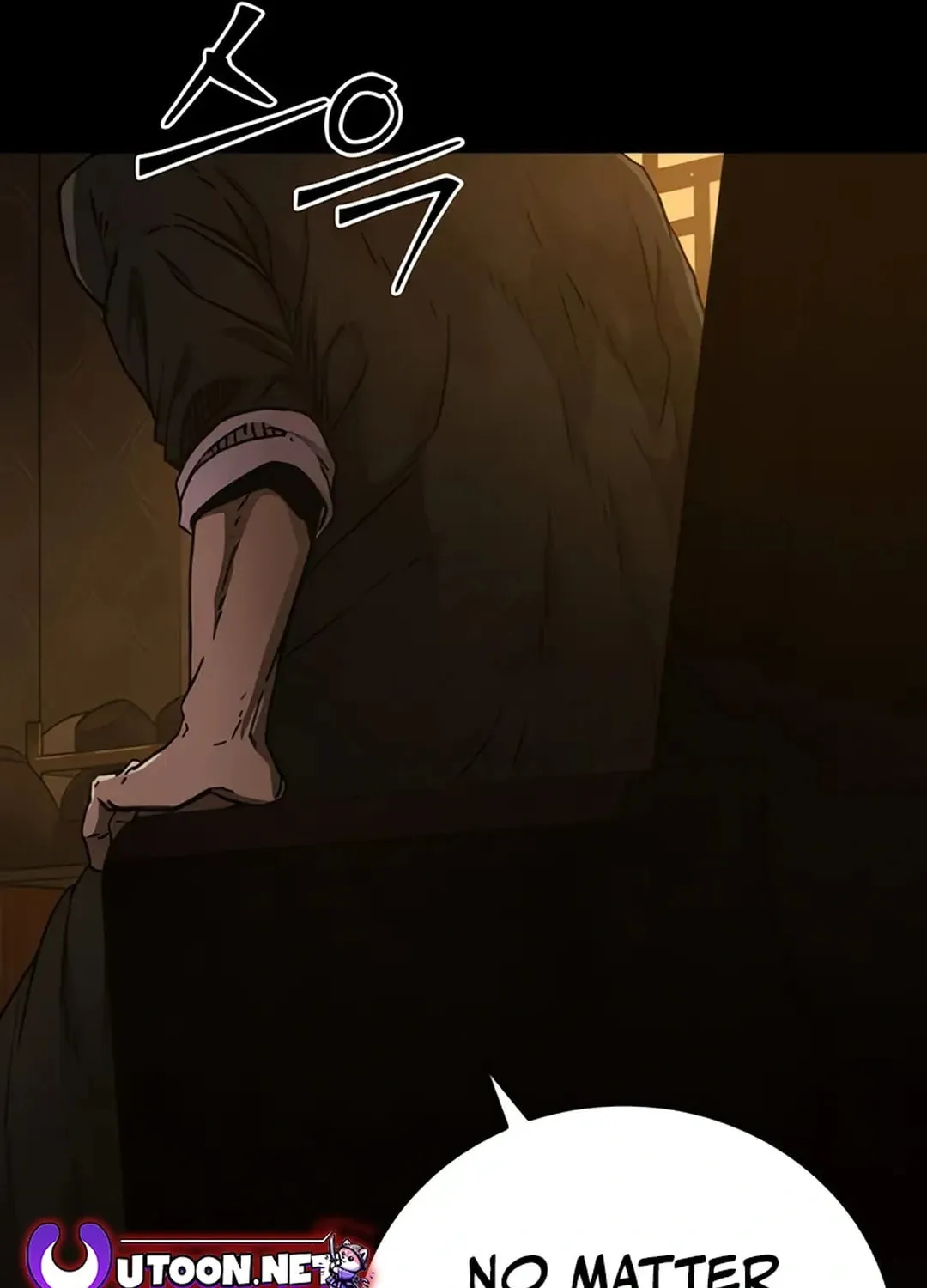 Read Kowloon: Saroka chapter 2 image 28 on Lezhin