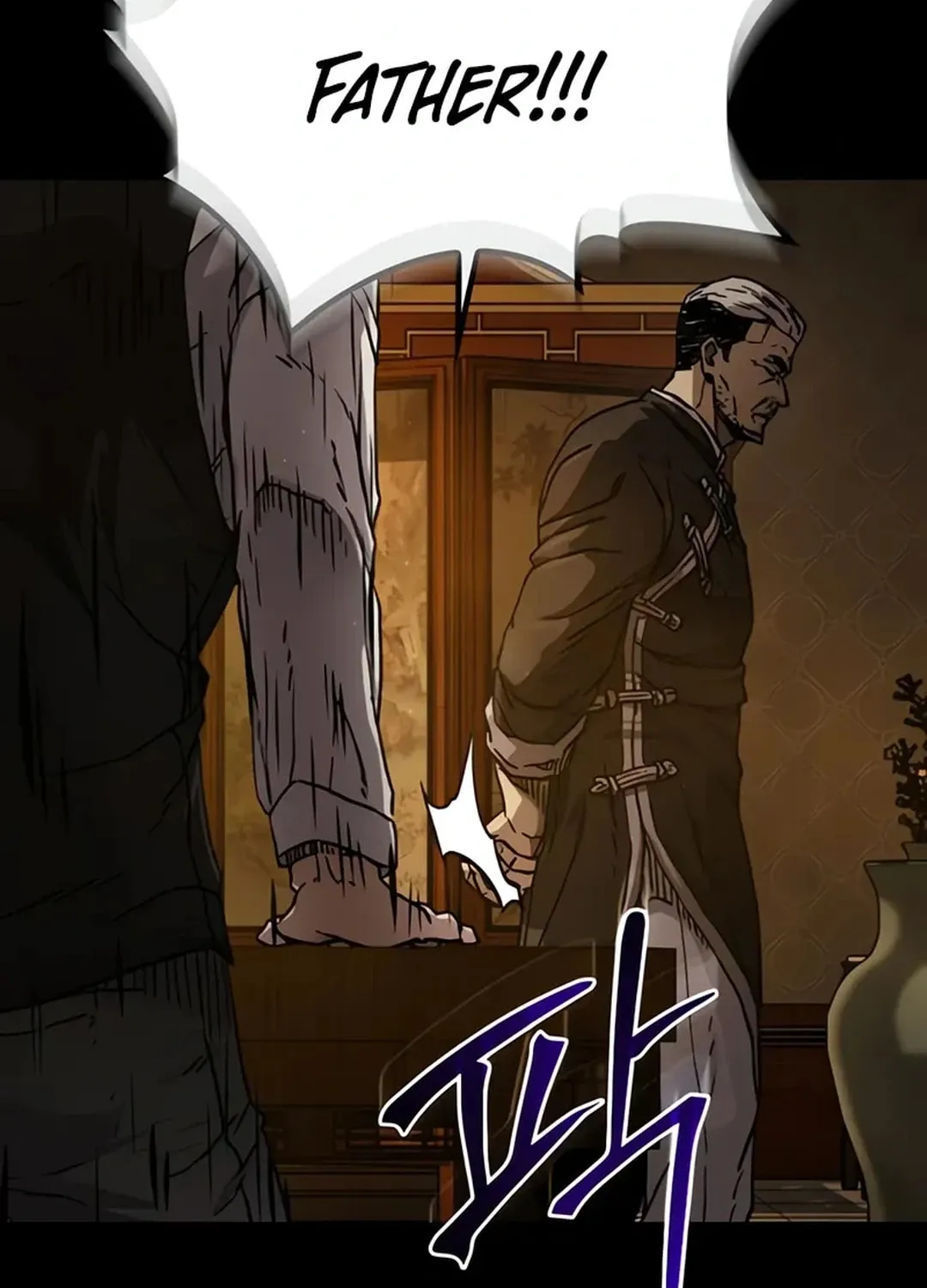 Read Kowloon: Saroka chapter 2 image 32 on Lezhin