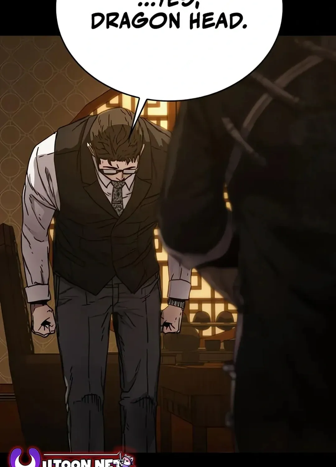 Read Kowloon: Saroka chapter 2 image 39 on Lezhin