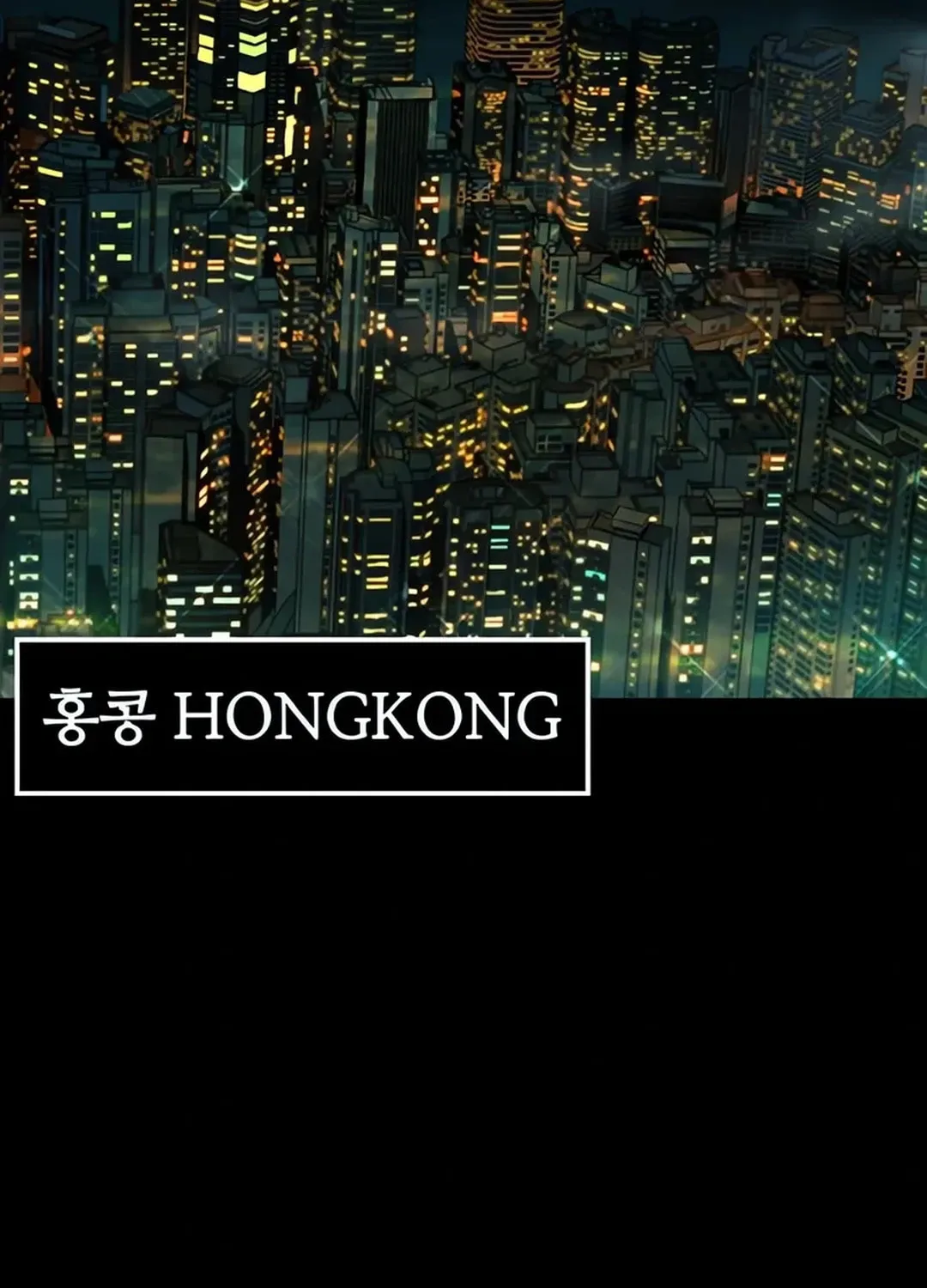 Read Kowloon: Saroka chapter 2 image 44 on Lezhin