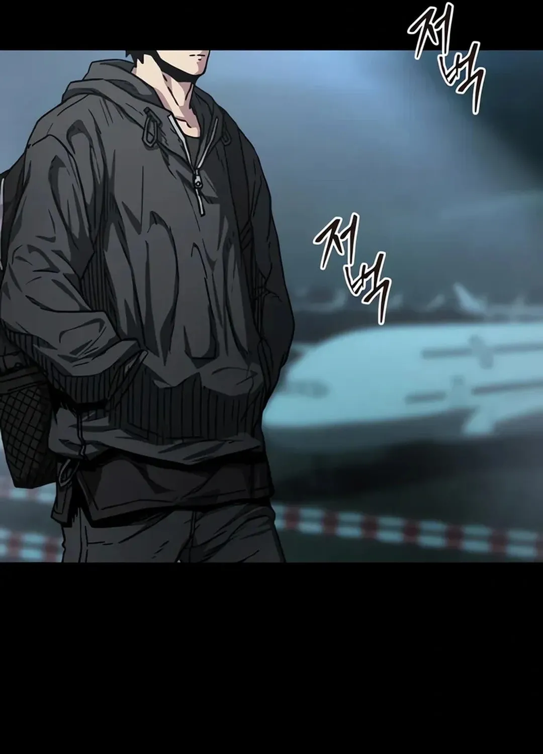 Read Kowloon: Saroka chapter 2 image 49 on Lezhin