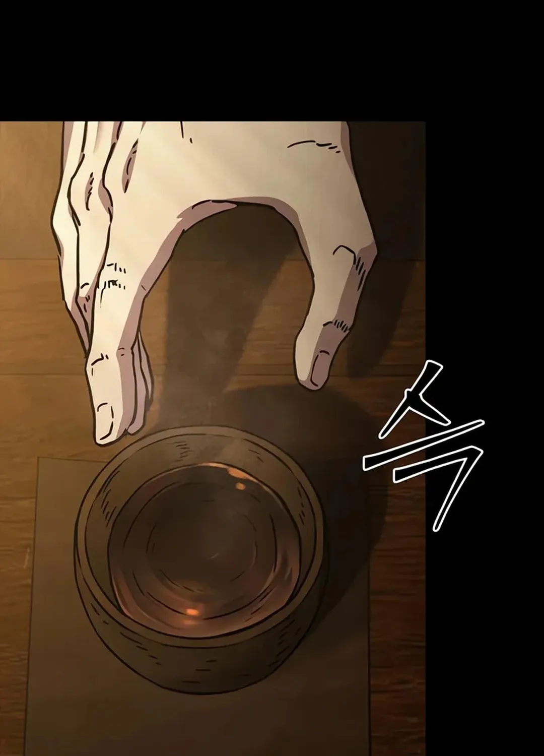 Read Kowloon: Saroka chapter 2 image 5 on Lezhin