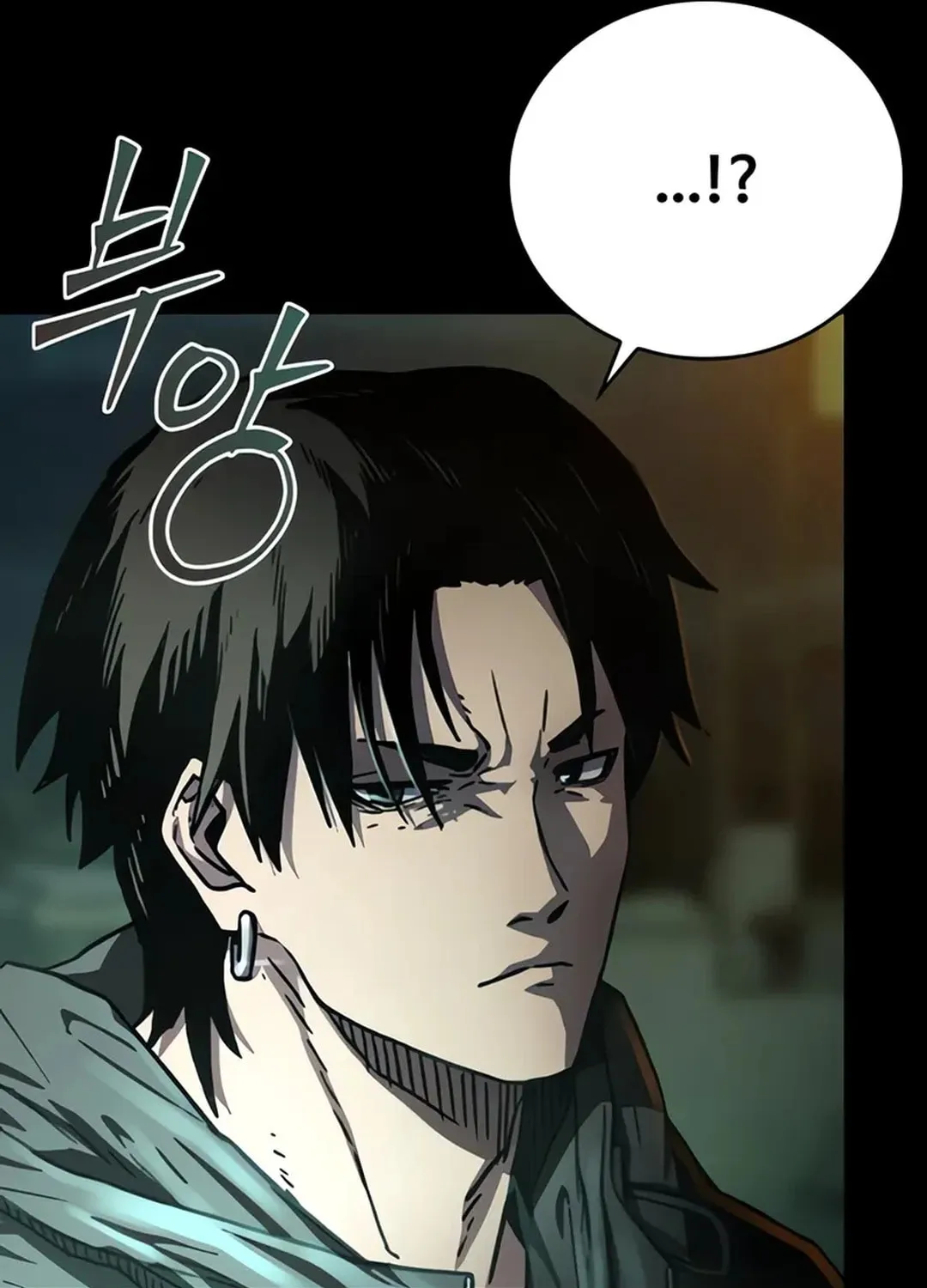 Read Kowloon: Saroka chapter 2 image 76 on Lezhin