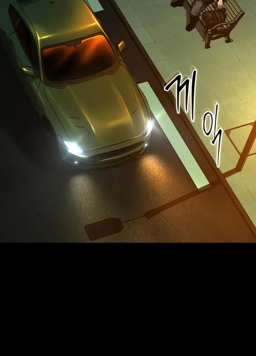 Read Kowloon: Saroka chapter 2 image 78 on Lezhin