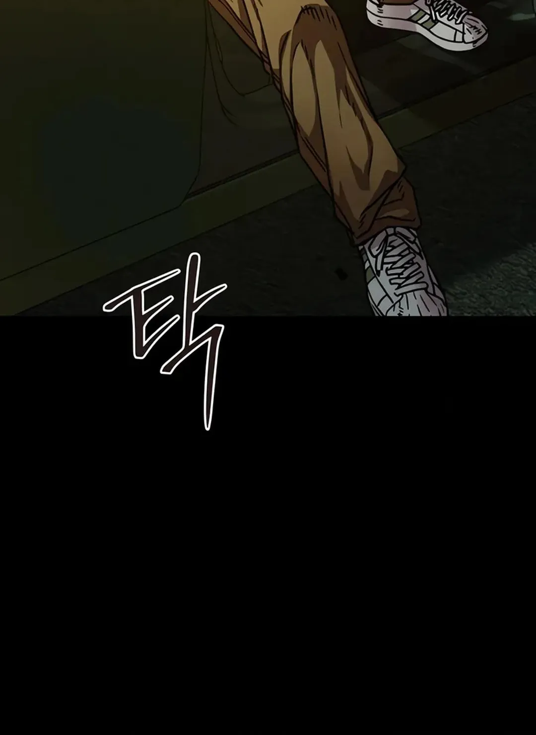 Read Kowloon: Saroka chapter 2 image 81 on Lezhin