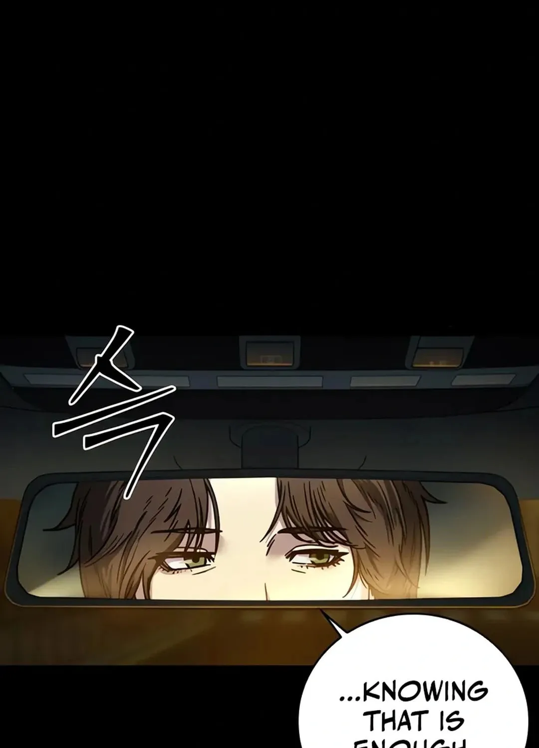 Read Kowloon: Saroka chapter 2 image 96 on Lezhin