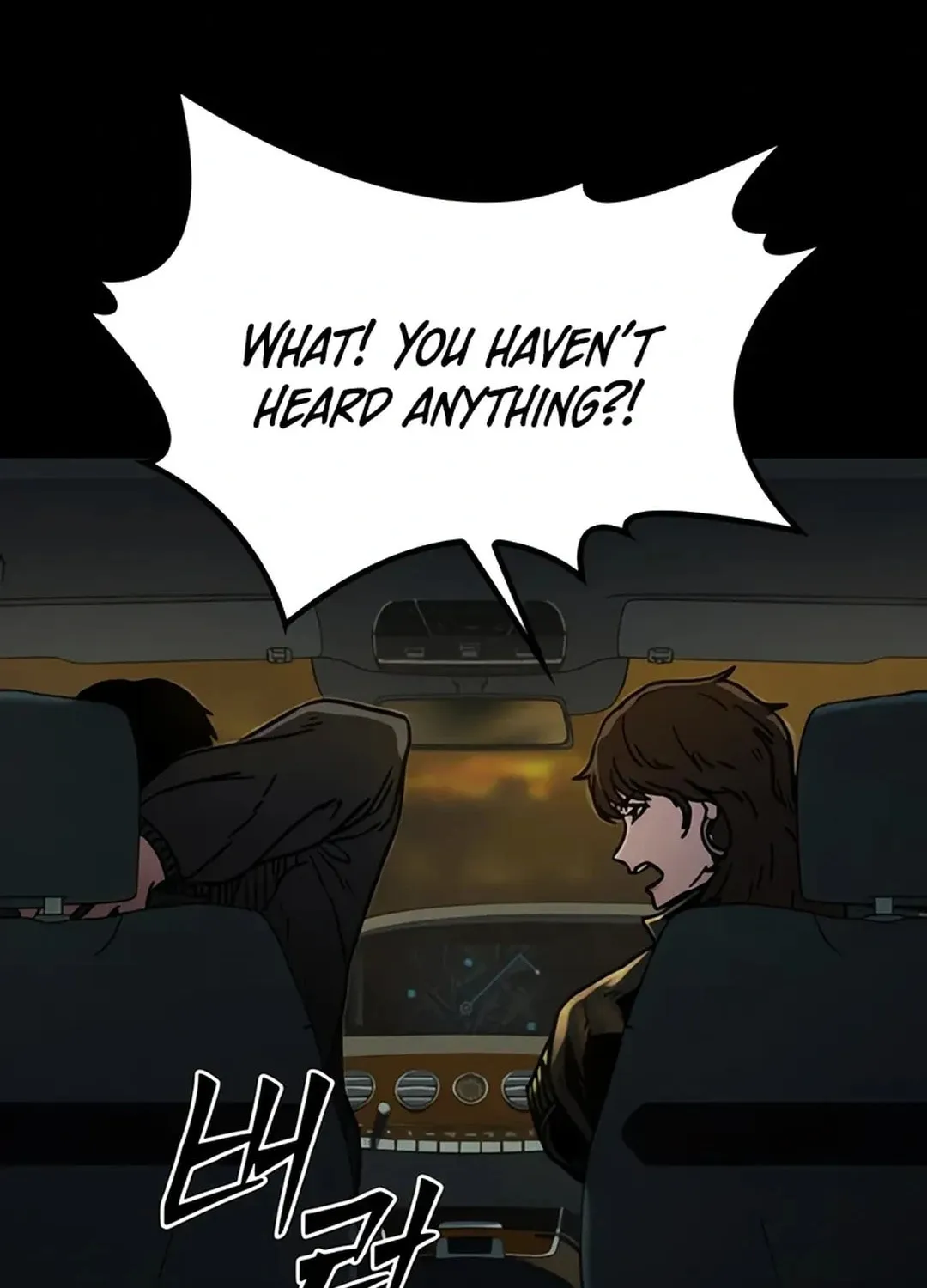 Read Kowloon: Saroka chapter 2 image 99 on Lezhin