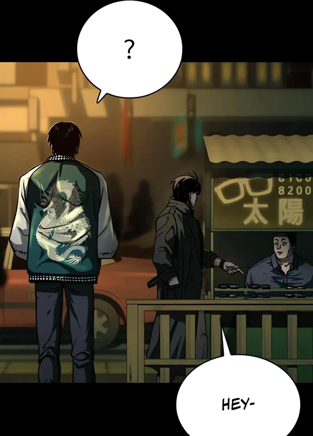 Read Kowloon: Saroka chapter 3 image 110 on Lezhin