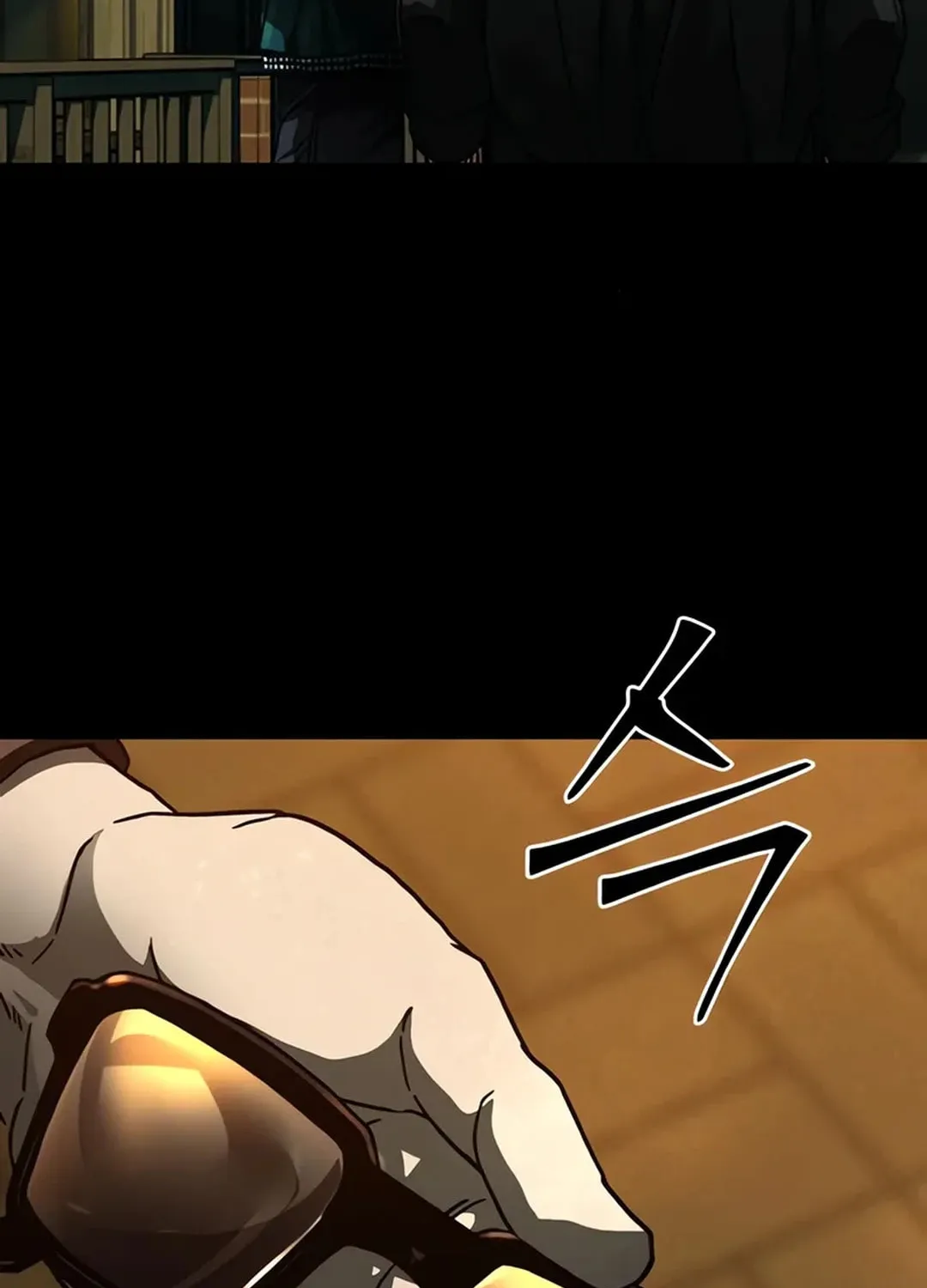 Read Kowloon: Saroka chapter 3 image 114 on Lezhin