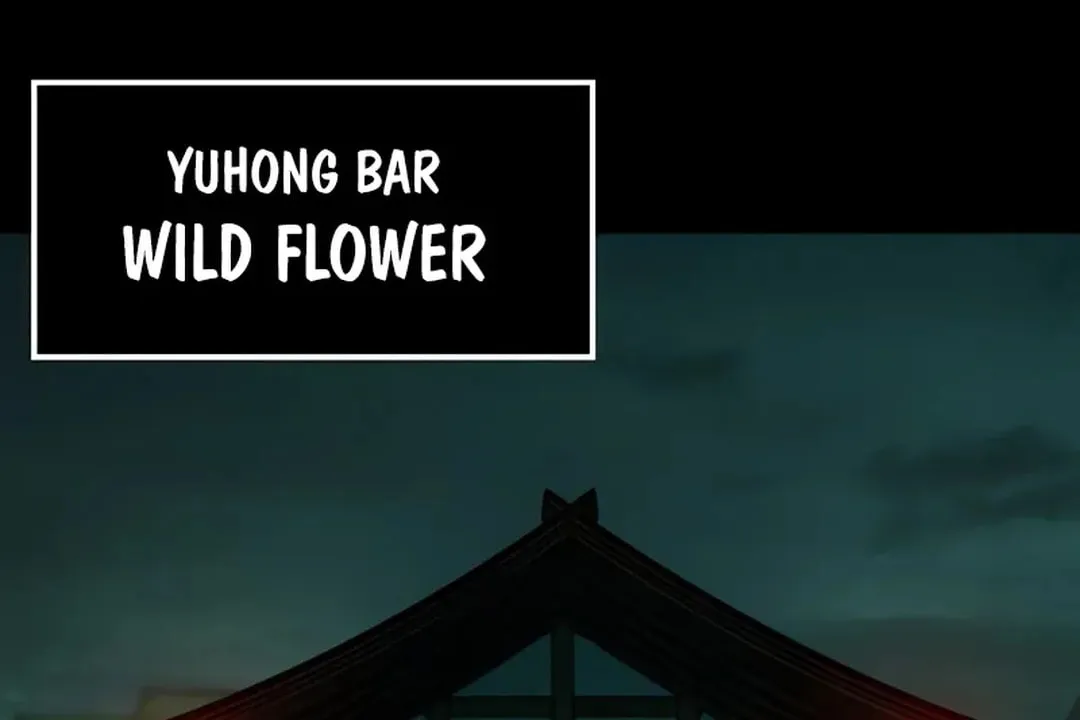 Read Kowloon: Saroka chapter 3 image 123 on Lezhin
