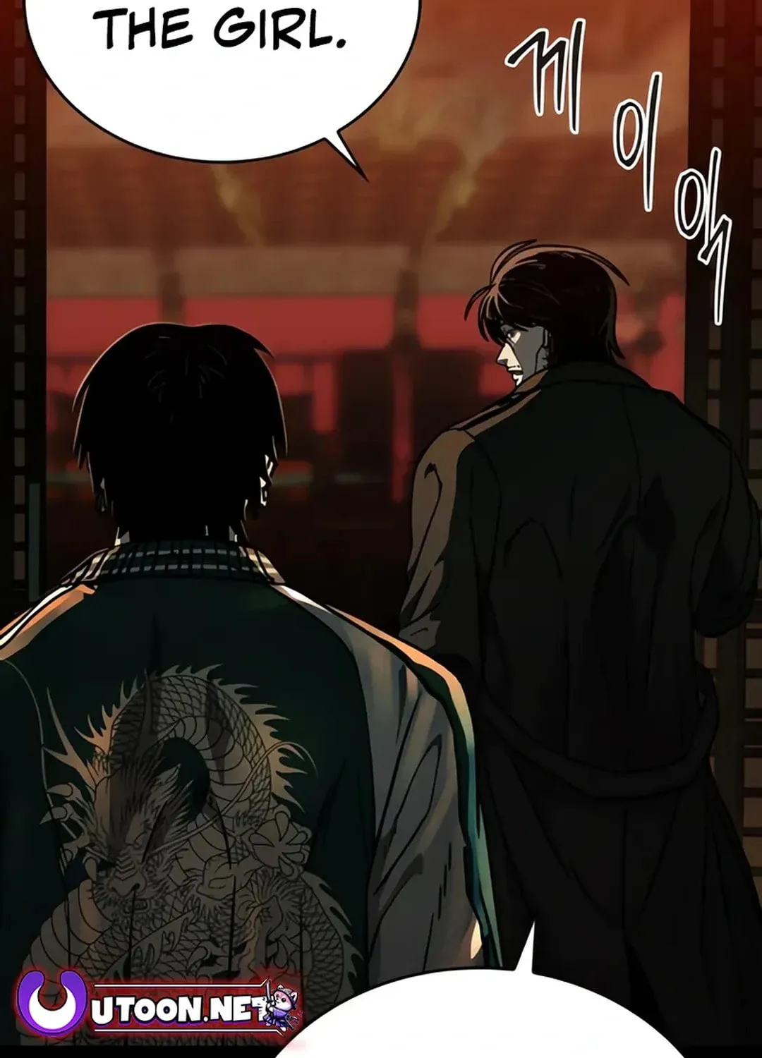 Read Kowloon: Saroka chapter 3 image 133 on Lezhin