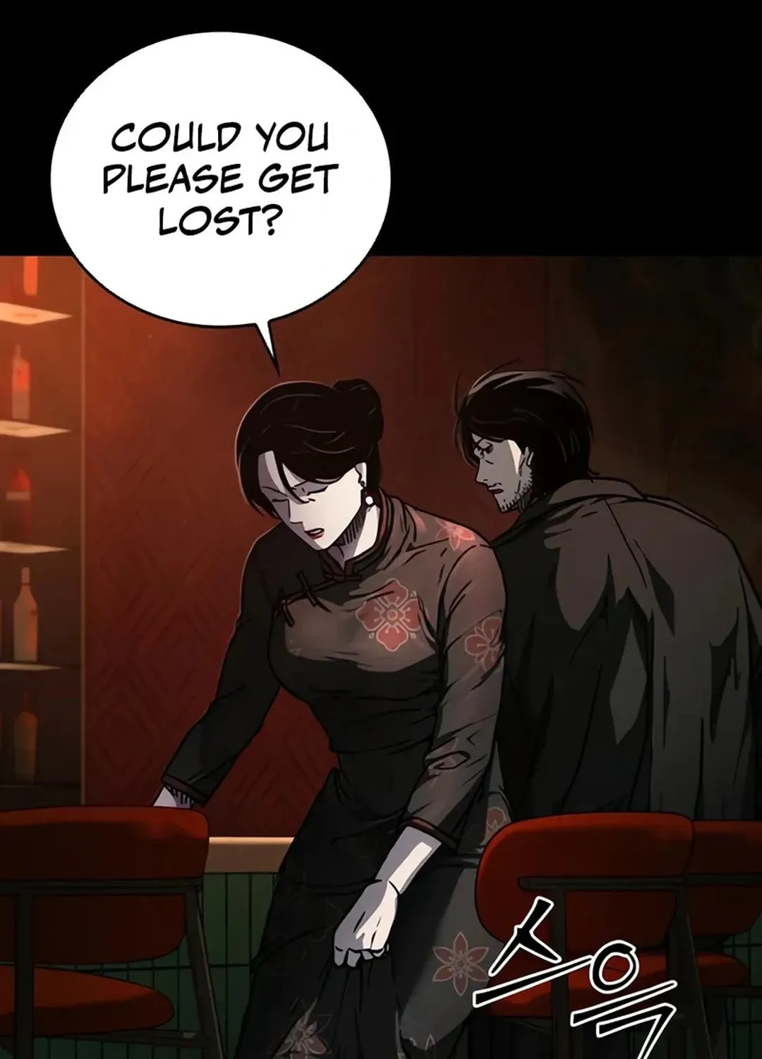 Read Kowloon: Saroka chapter 3 image 142 on Lezhin