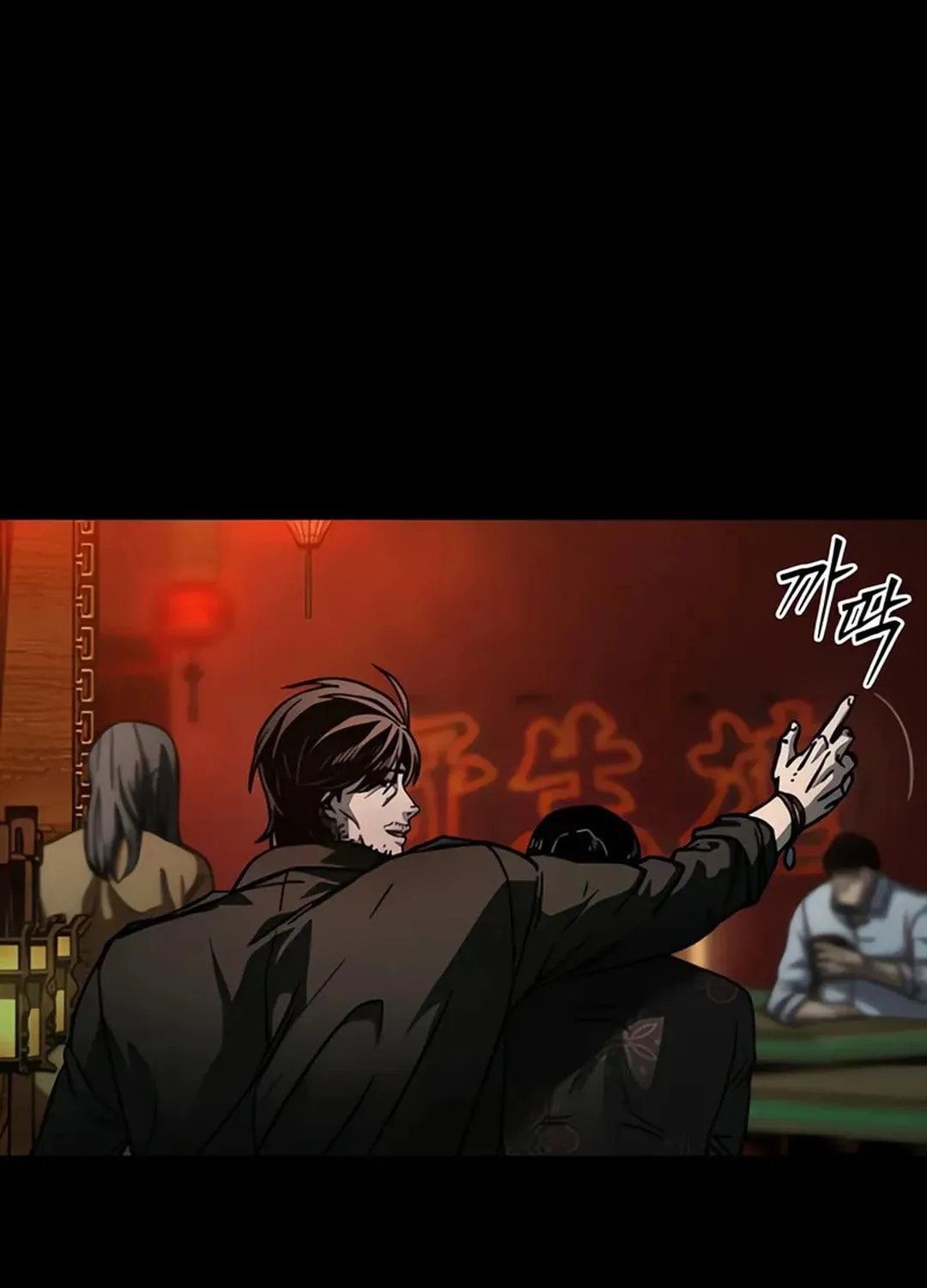Read Kowloon: Saroka chapter 3 image 153 on Lezhin