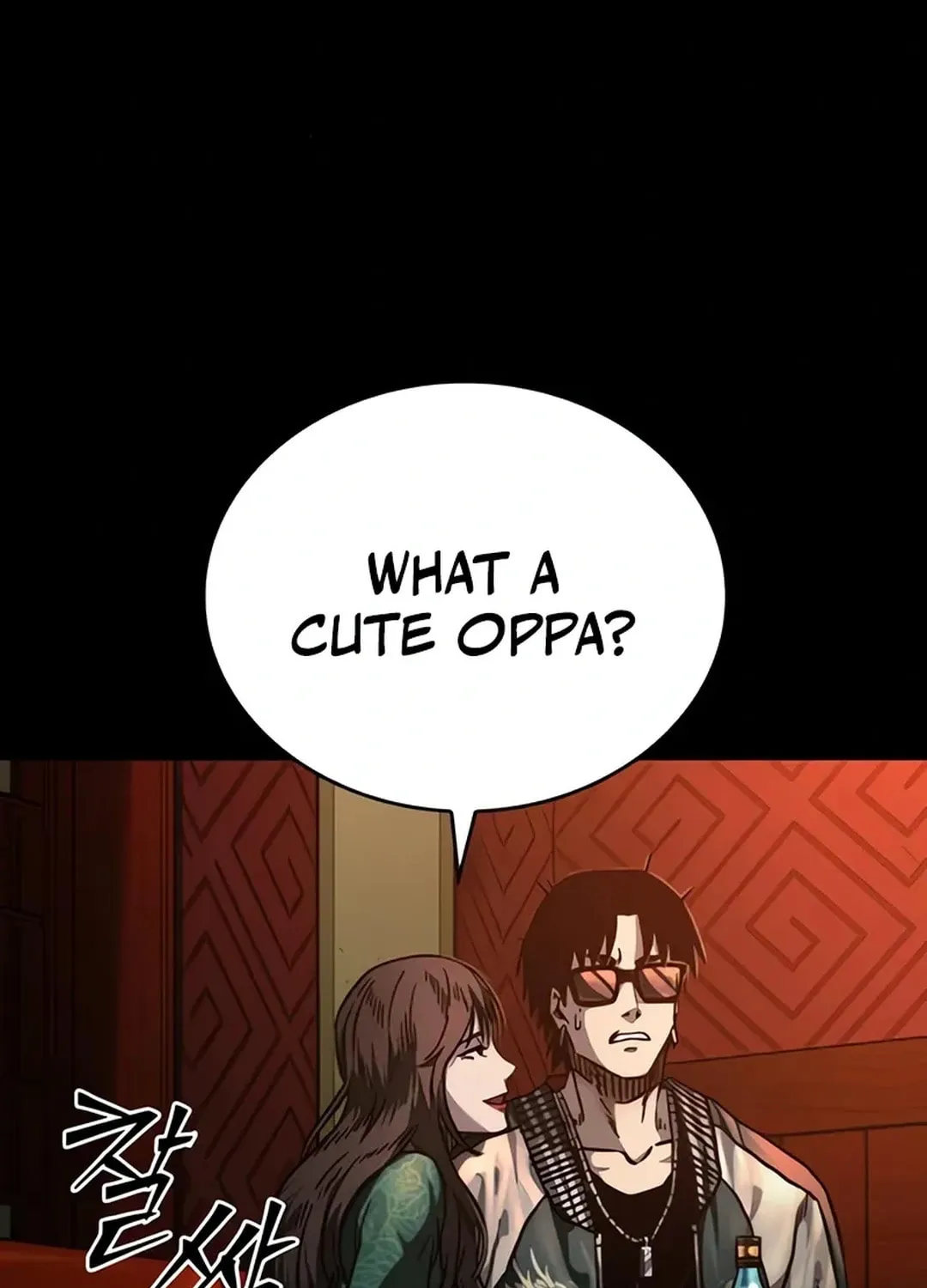 Read Kowloon: Saroka chapter 3 image 167 on Lezhin