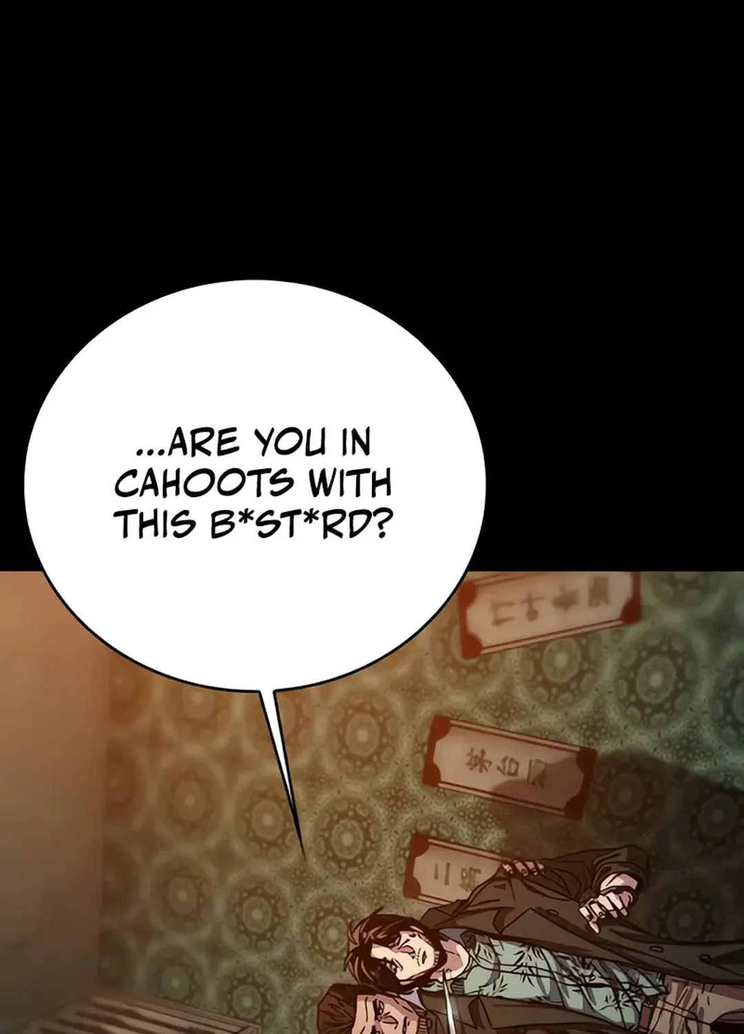 Read Kowloon: Saroka chapter 3 image 17 on Lezhin