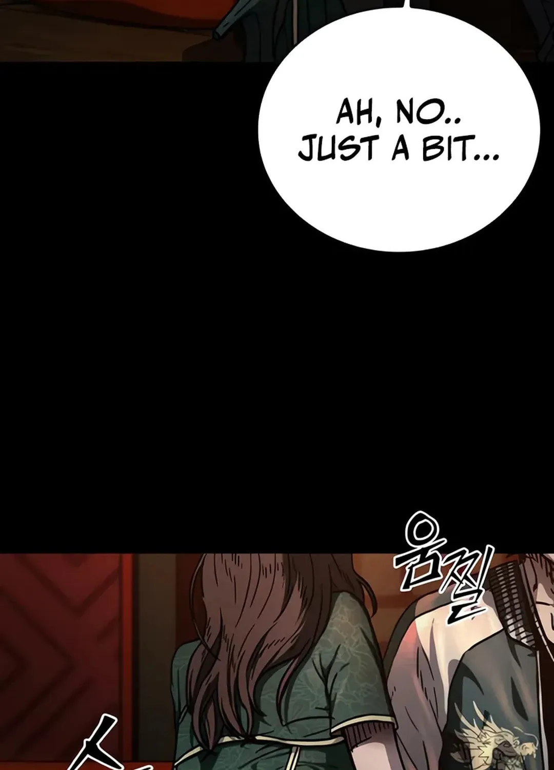 Read Kowloon: Saroka chapter 3 image 174 on Lezhin