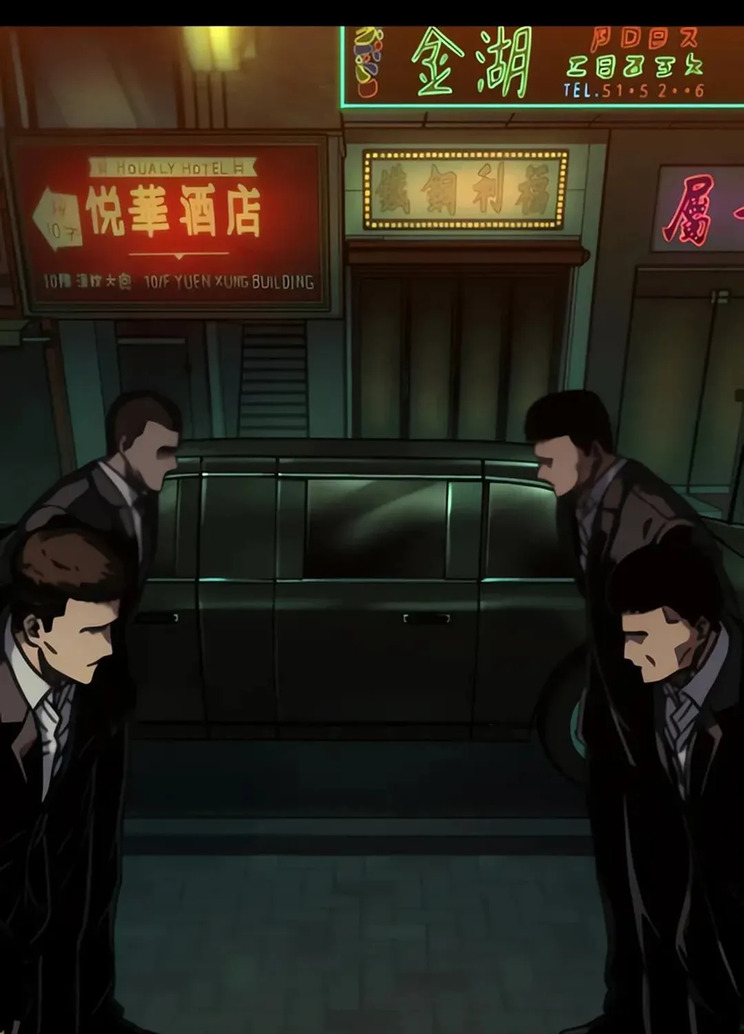 Read Kowloon: Saroka chapter 3 image 185 on Lezhin