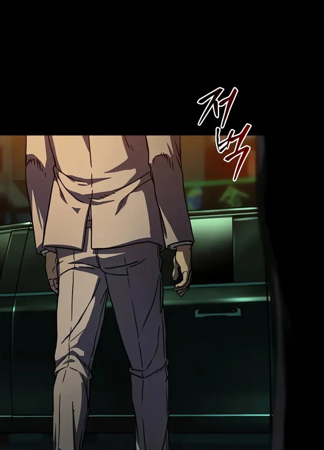Read Kowloon: Saroka chapter 3 image 187 on Lezhin