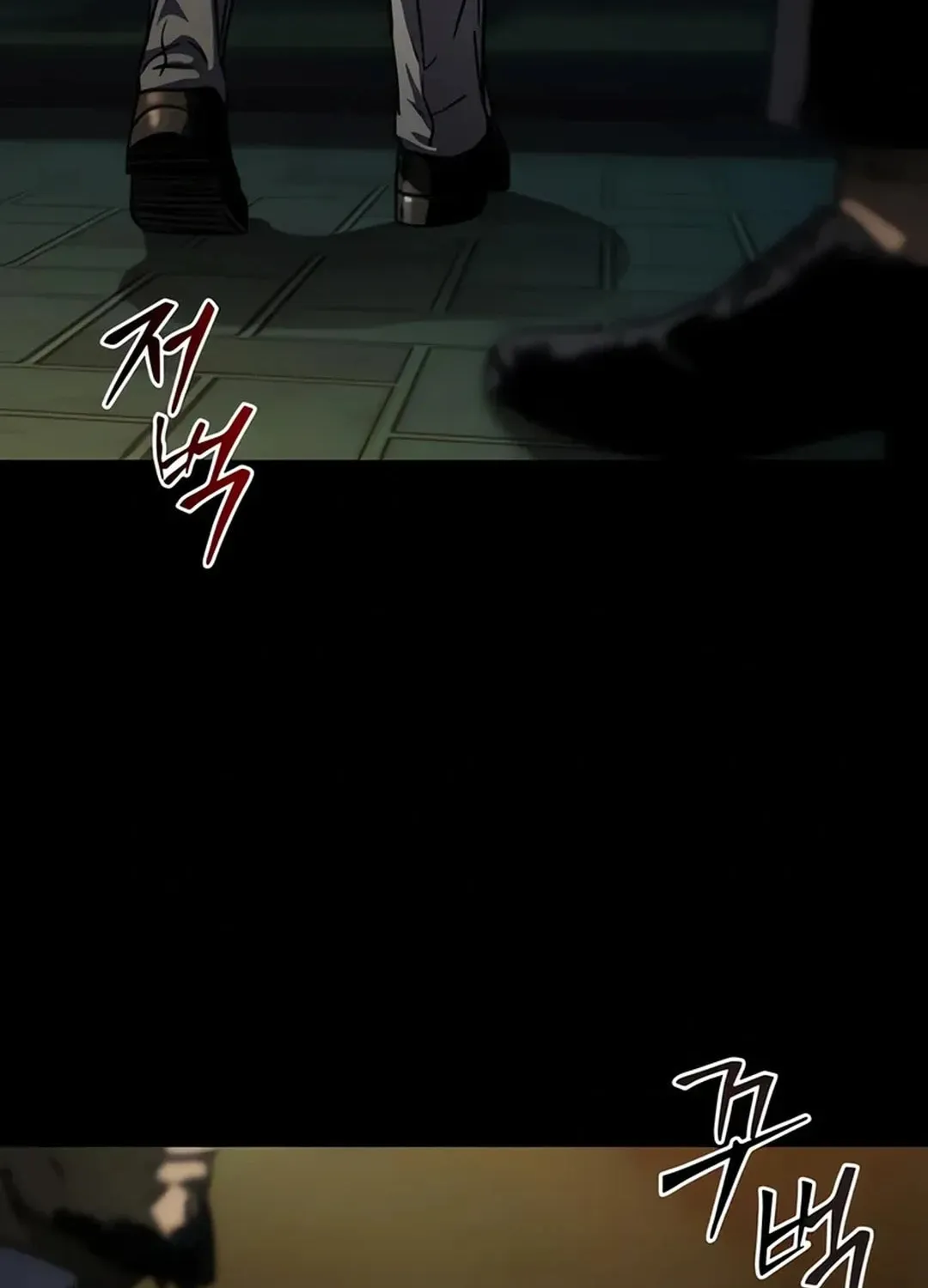Read Kowloon: Saroka chapter 3 image 188 on Lezhin