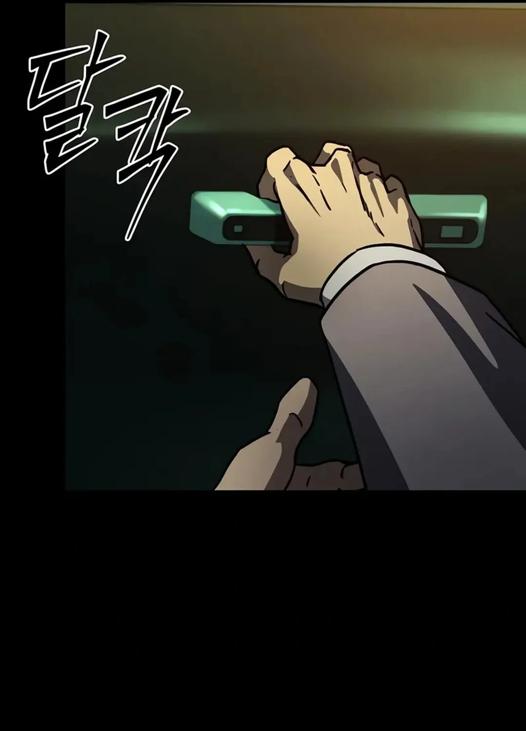 Read Kowloon: Saroka chapter 3 image 190 on Lezhin