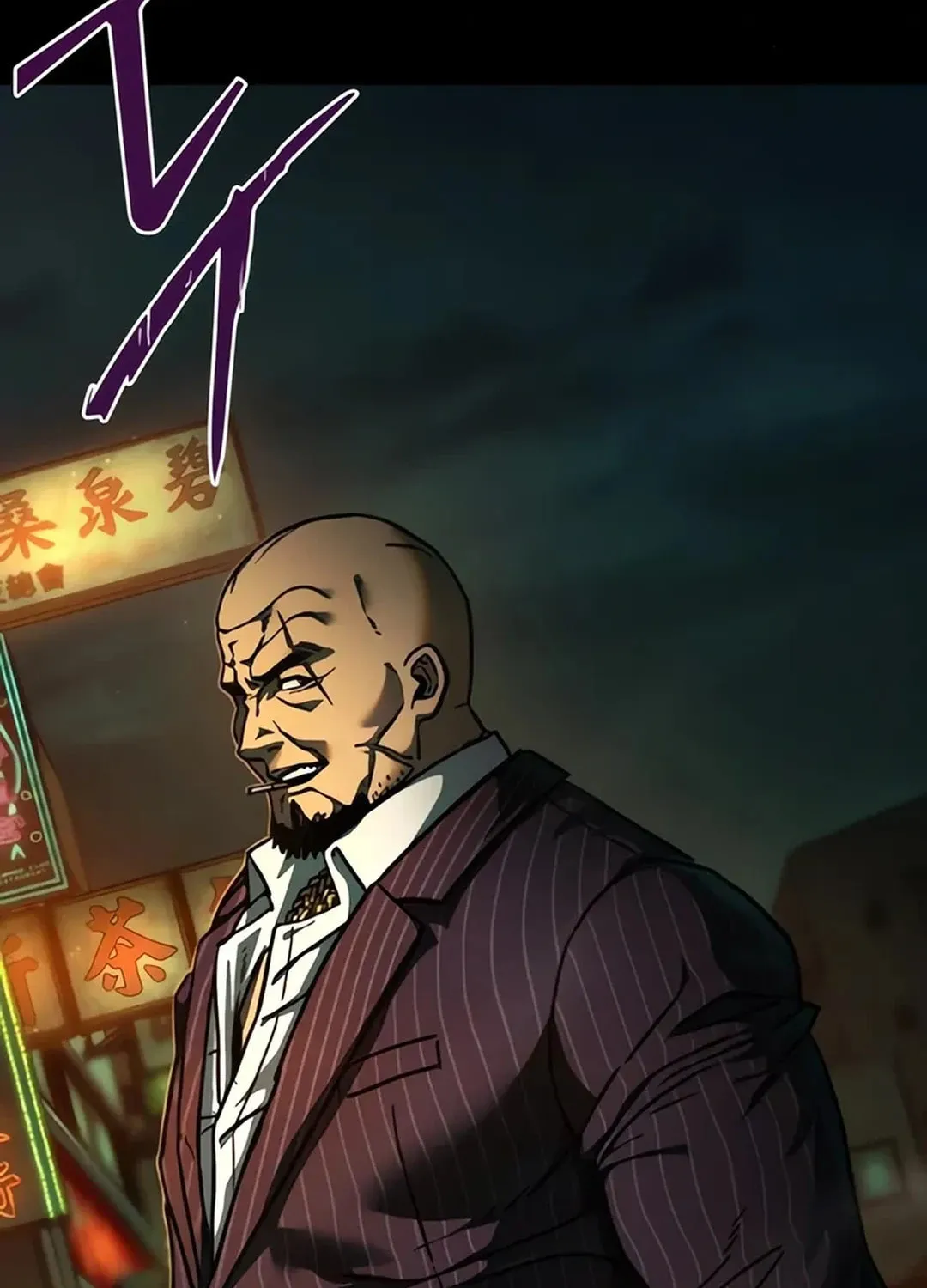 Read Kowloon: Saroka chapter 3 image 194 on Lezhin