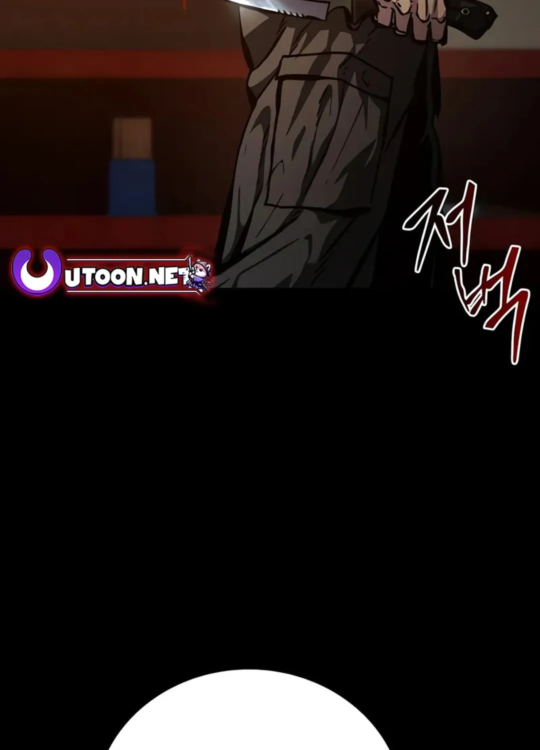 Read Kowloon: Saroka chapter 3 image 2 on Lezhin