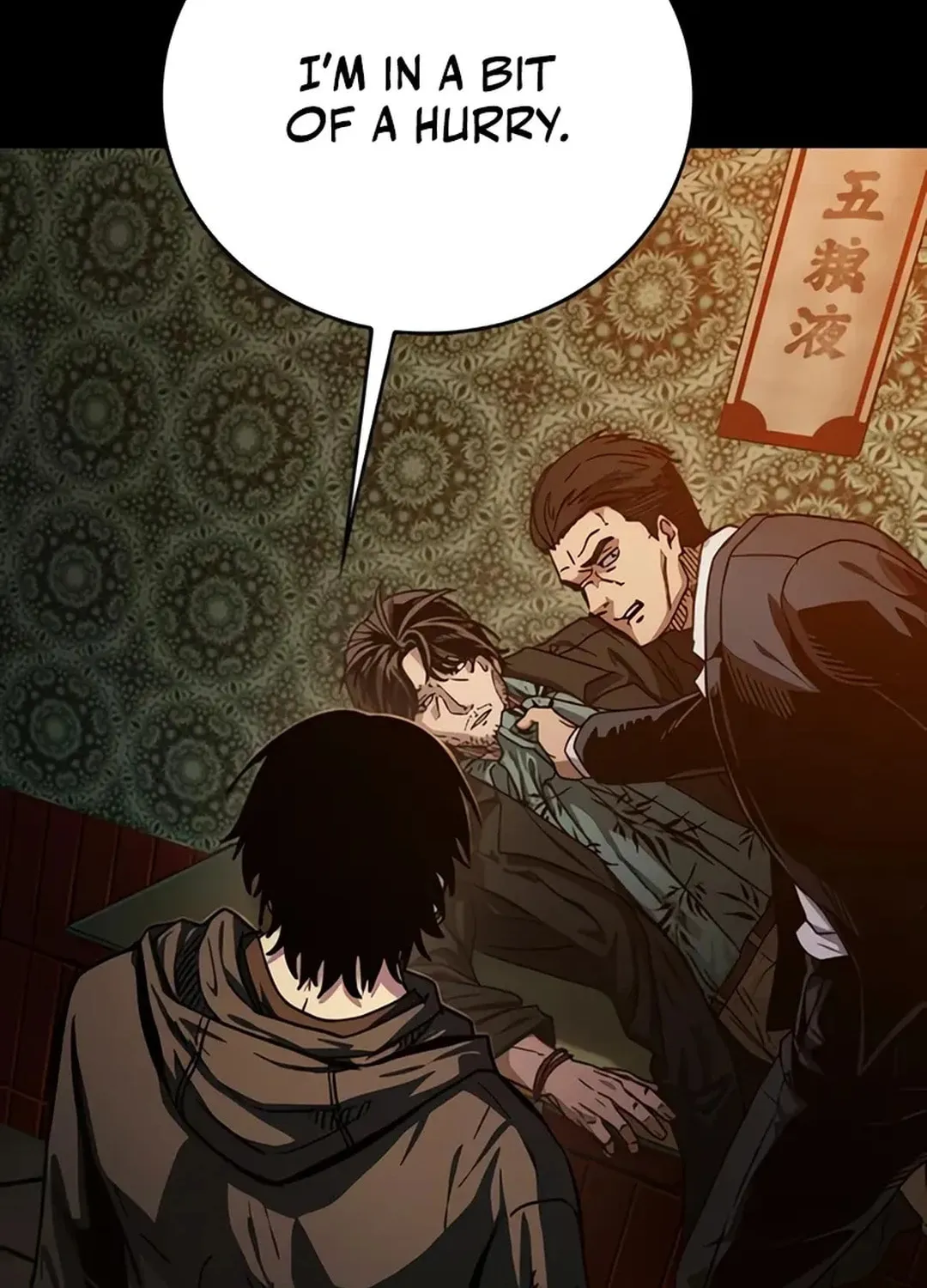 Read Kowloon: Saroka chapter 3 image 3 on Lezhin