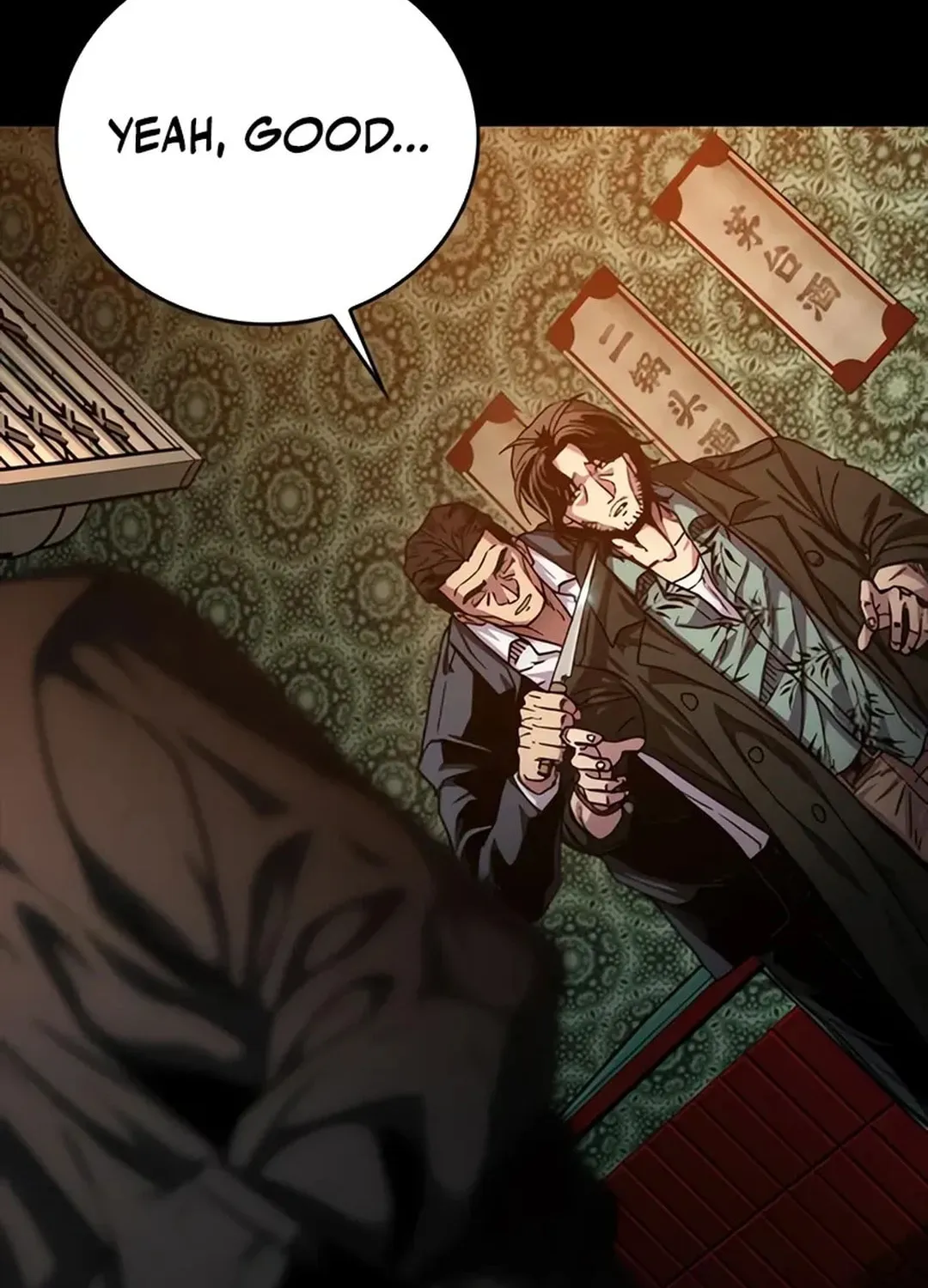Read Kowloon: Saroka chapter 3 image 32 on Lezhin
