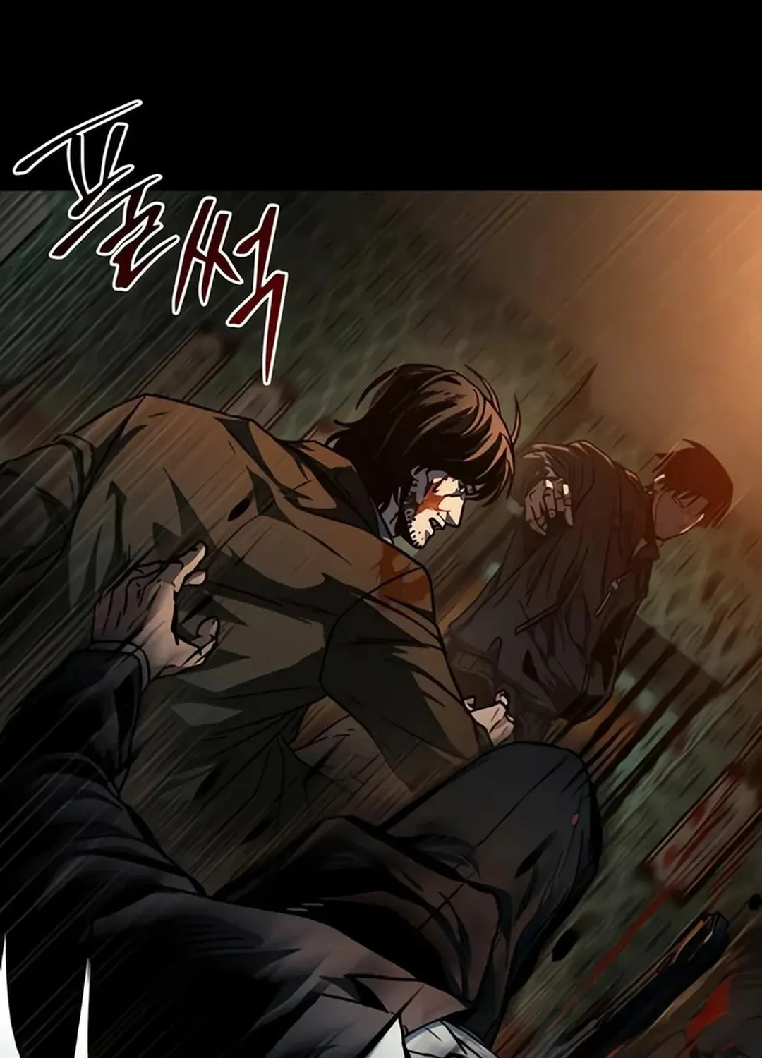 Read Kowloon: Saroka chapter 3 image 37 on Lezhin