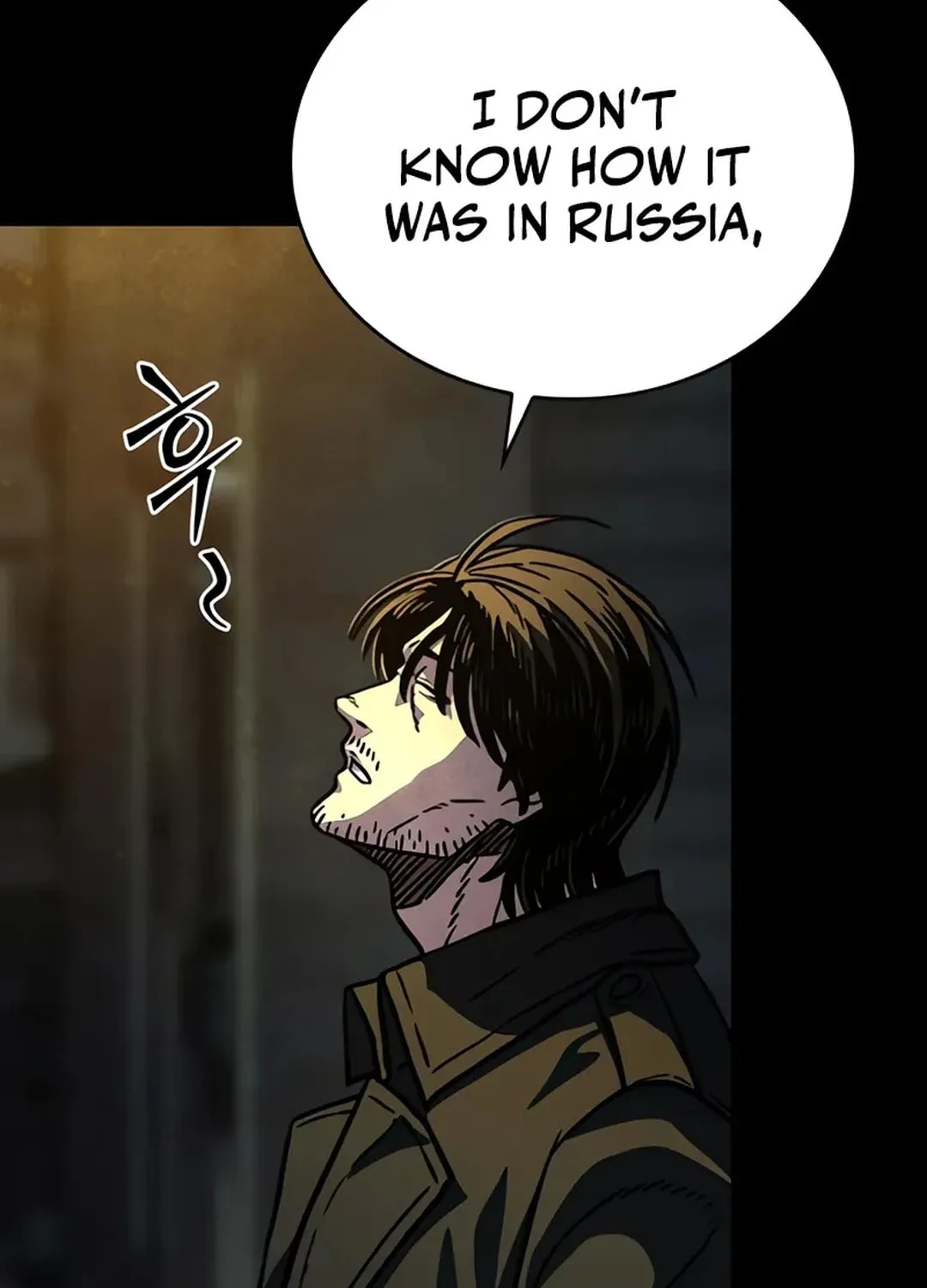 Read Kowloon: Saroka chapter 3 image 58 on Lezhin