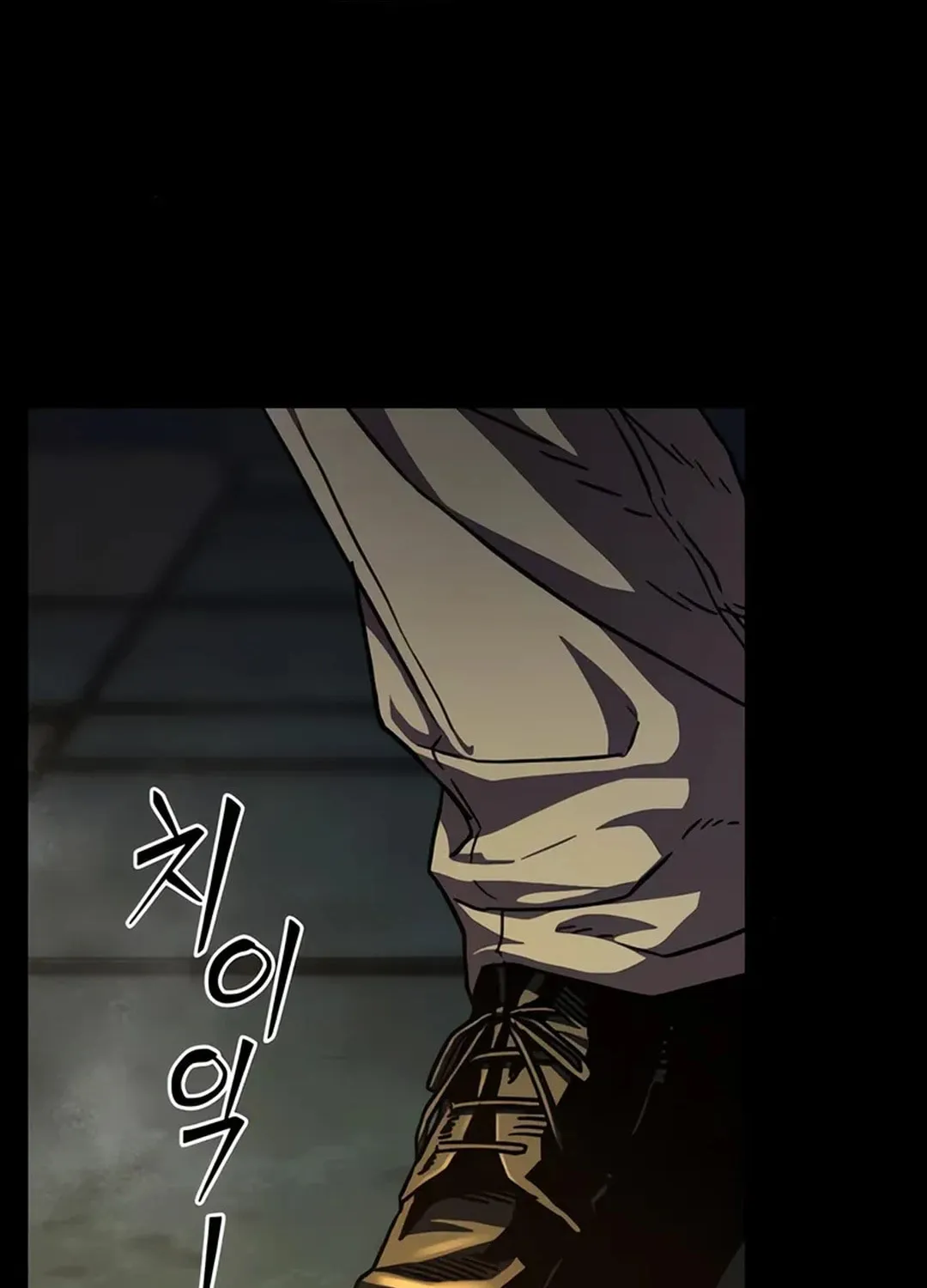 Read Kowloon: Saroka chapter 3 image 63 on Lezhin
