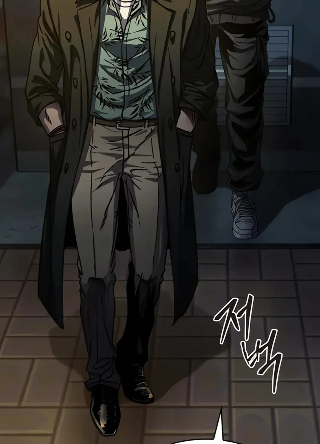 Read Kowloon: Saroka chapter 3 image 66 on Lezhin