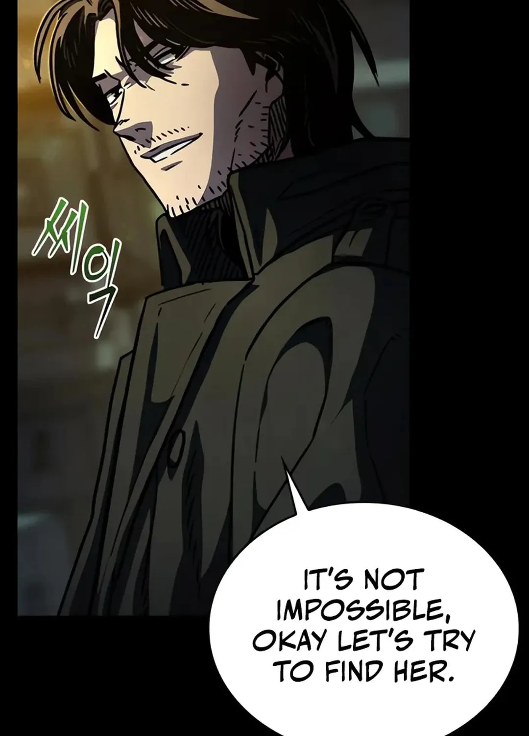 Read Kowloon: Saroka chapter 3 image 72 on Lezhin